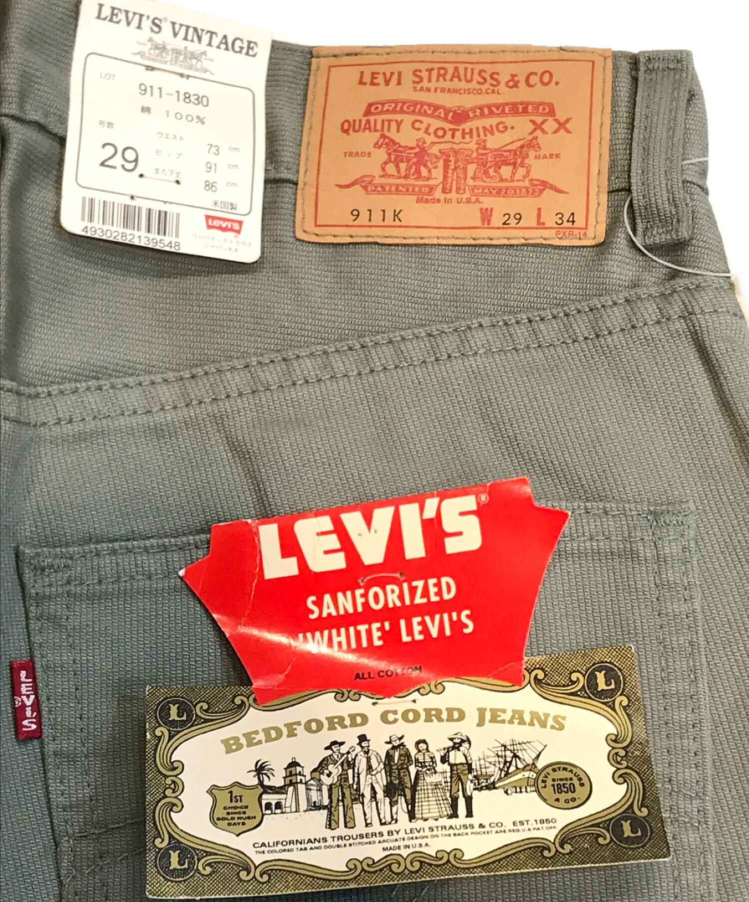 中古・古着通販】LEVI'S (リーバイス) 911Kピケパンツ オリーブ サイズ ...