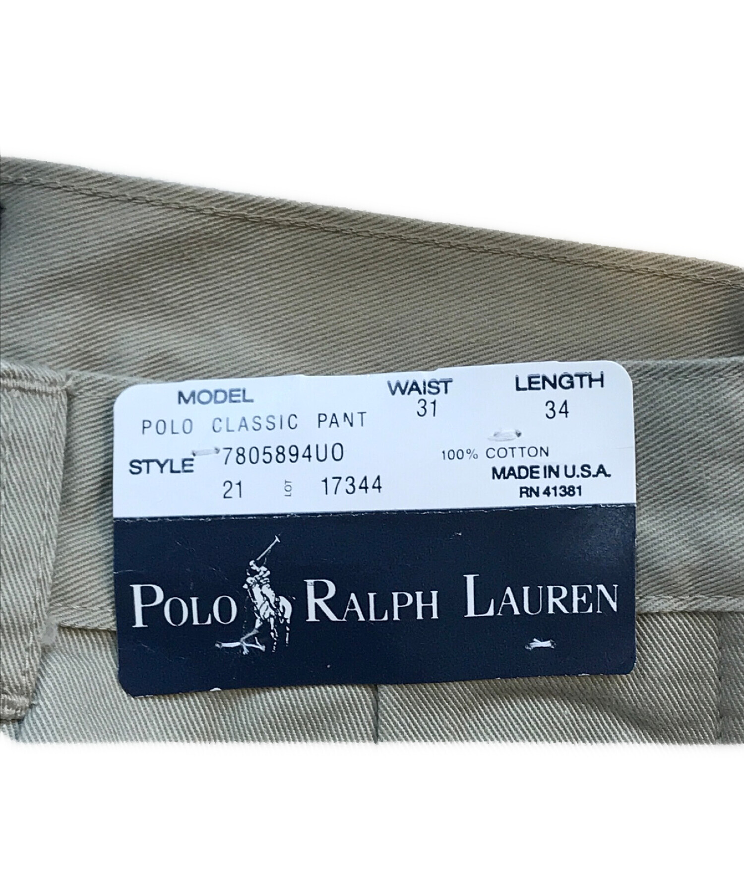 中古・古着通販】POLO RALPH LAUREN (ポロ・ラルフローレン) 90's