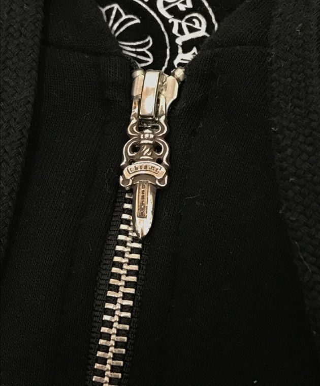 中古・古着通販】CHROME HEARTS (クロムハーツ) CHプラスバック