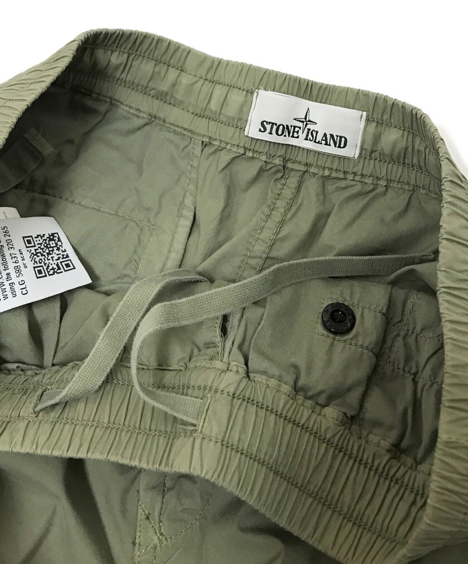 中古・古着通販】STONE ISLAND (ストーンアイランド) ストラッチカーゴ