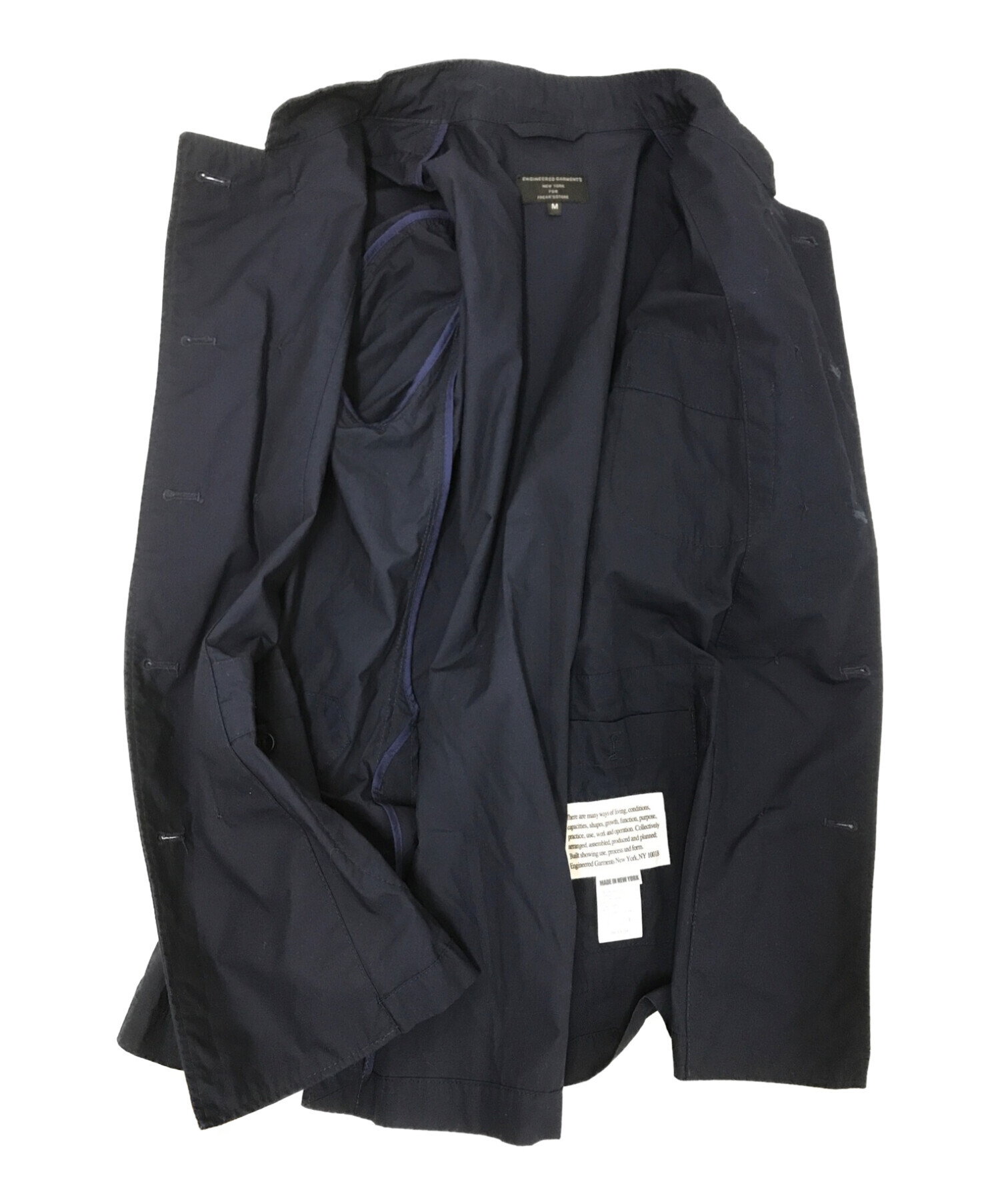 中古・古着通販】Engineered Garments (エンジニアド ガーメンツ