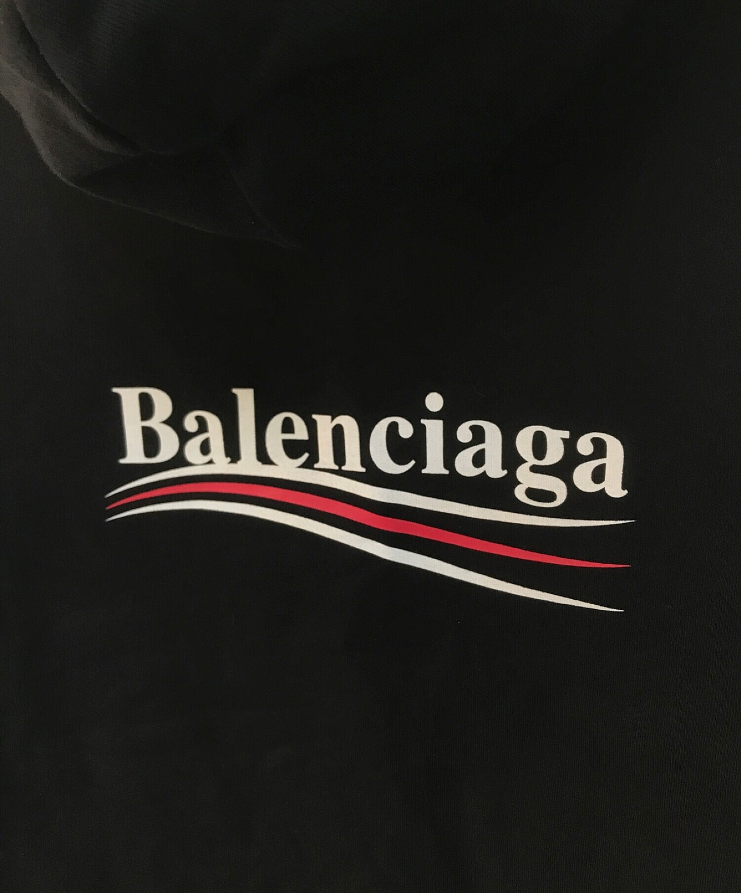 中古・古着通販】BALENCIAGA (バレンシアガ) キャンペーンロゴプル ...