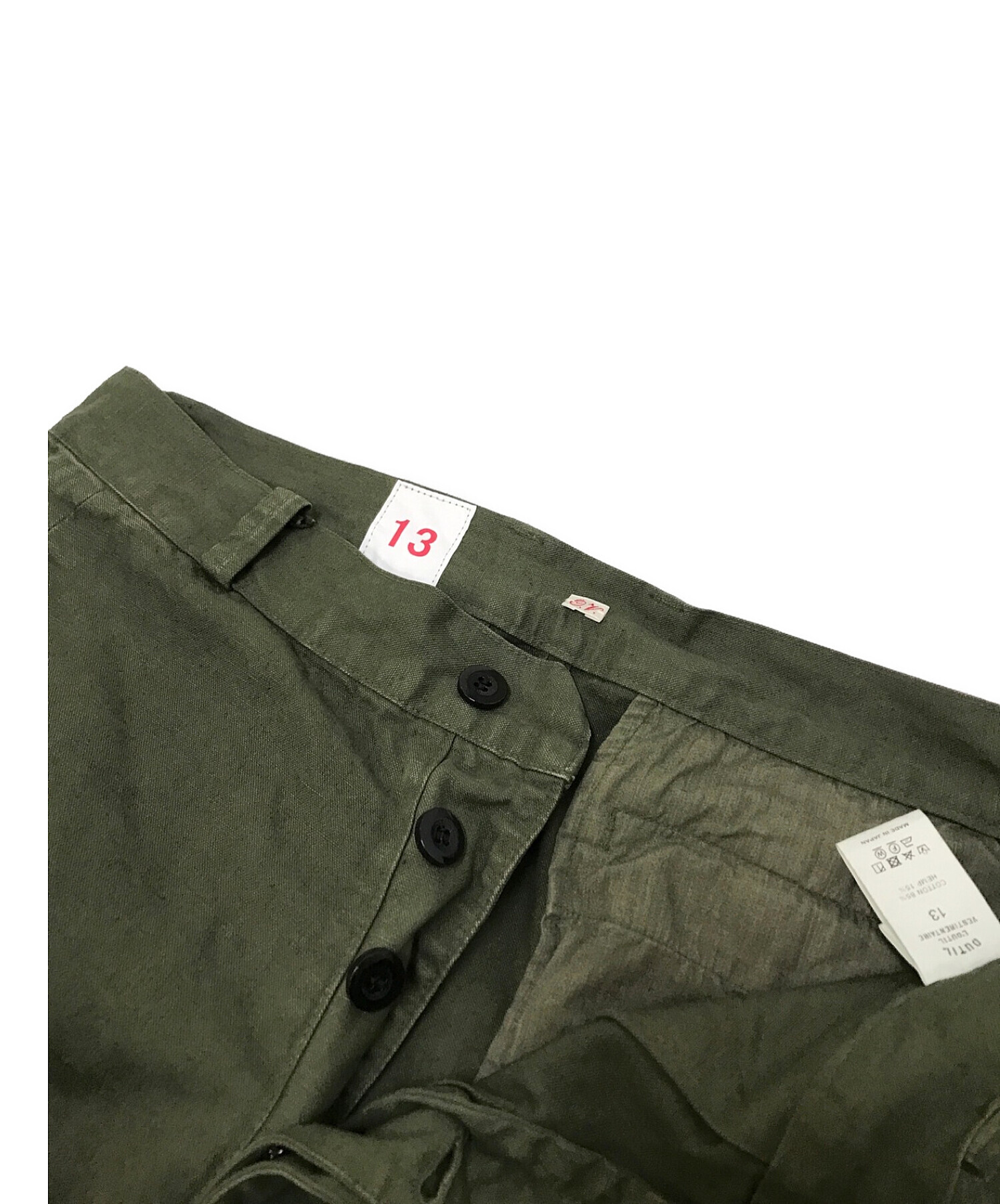 OUTIL (ウティ) BLESLE Cargo Pants カーキ サイズ:13