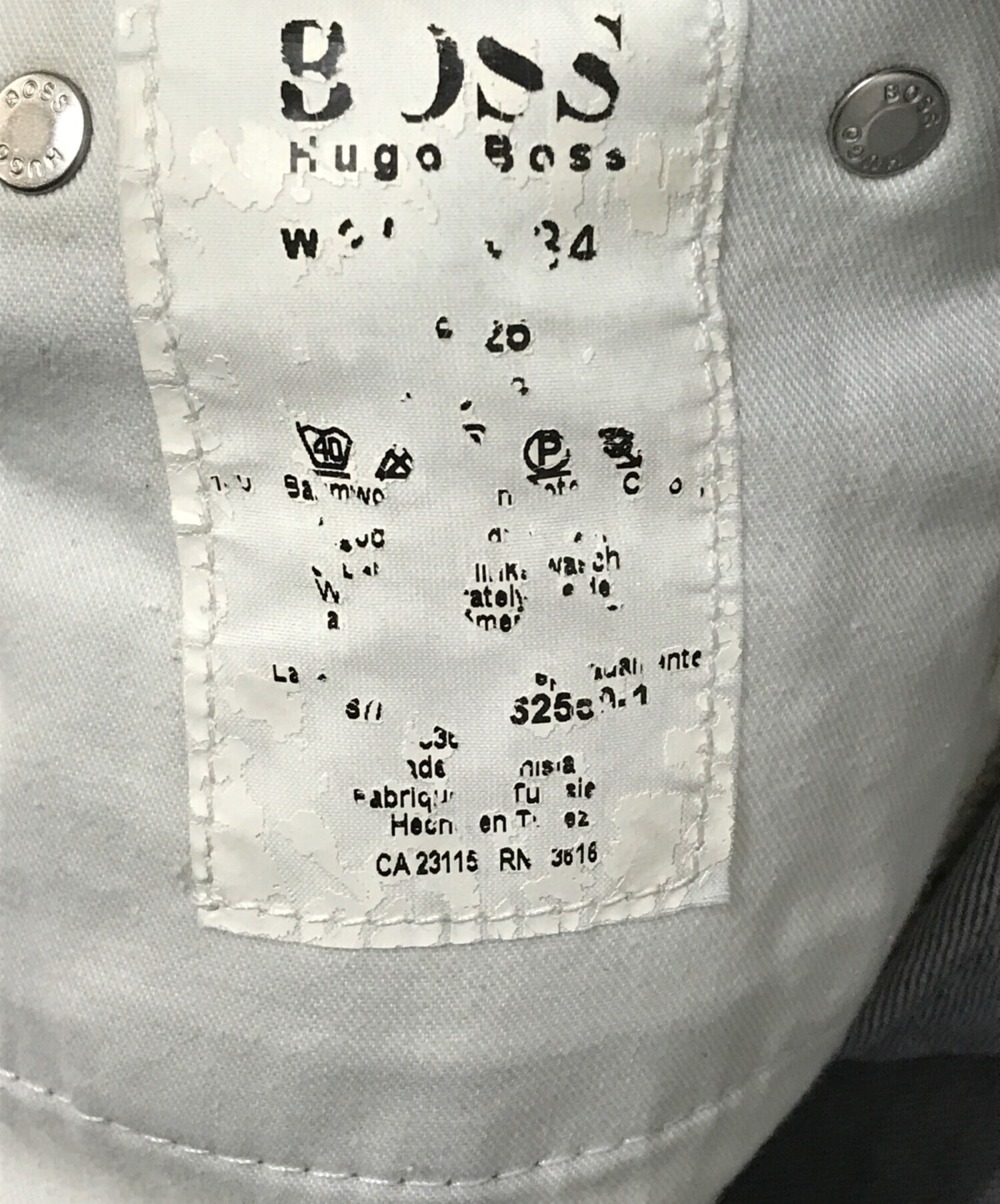 HUGO BOSS (ヒューゴ ボス) デニムパンツ インディゴ サイズ:下記参照