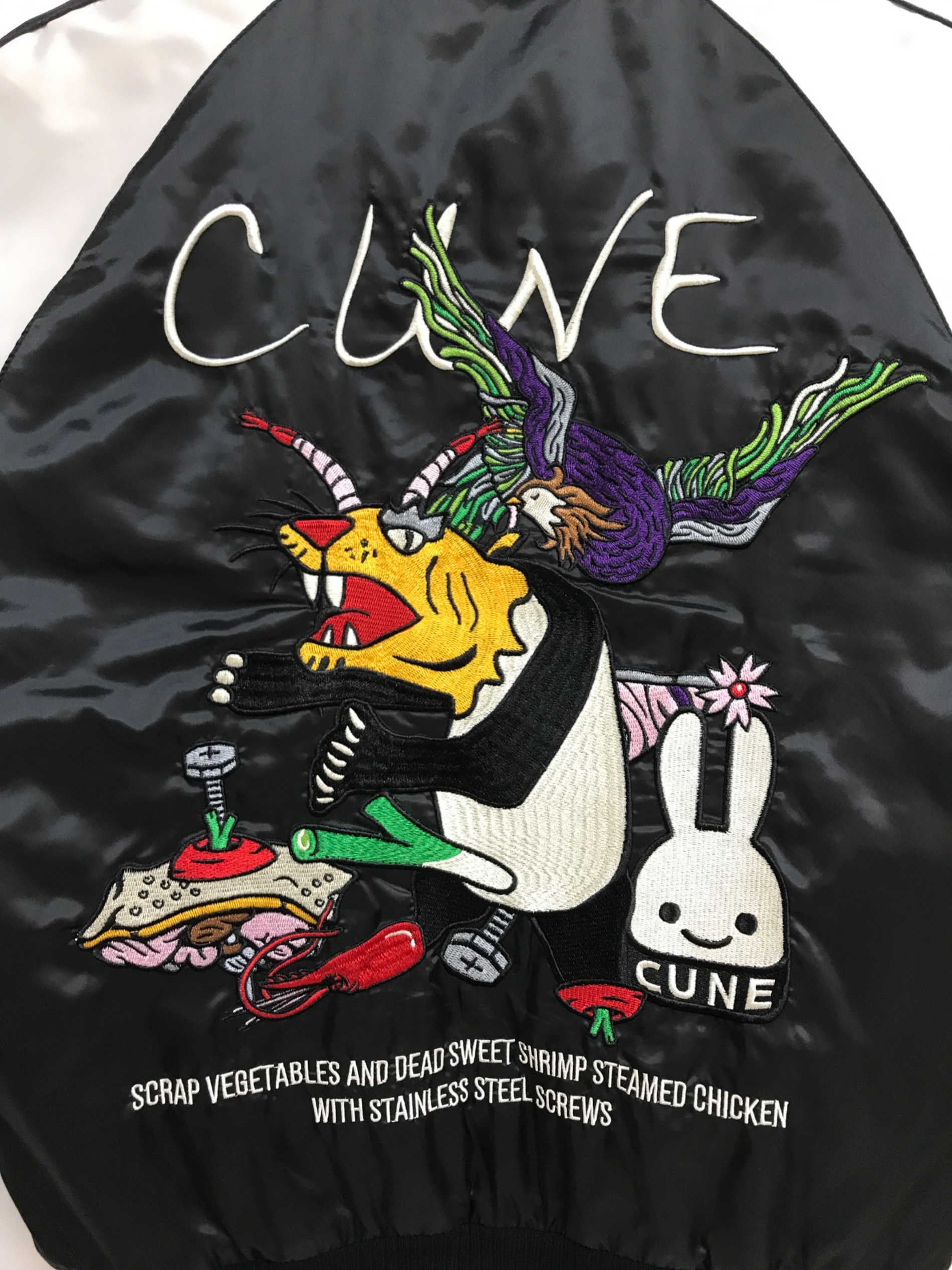 中古・古着通販】CUNE (キューン) 虎パンダスカジャン ブラック サイズ:1｜ブランド・古着通販 トレファク公式【TREFAC  FASHION】スマホサイト