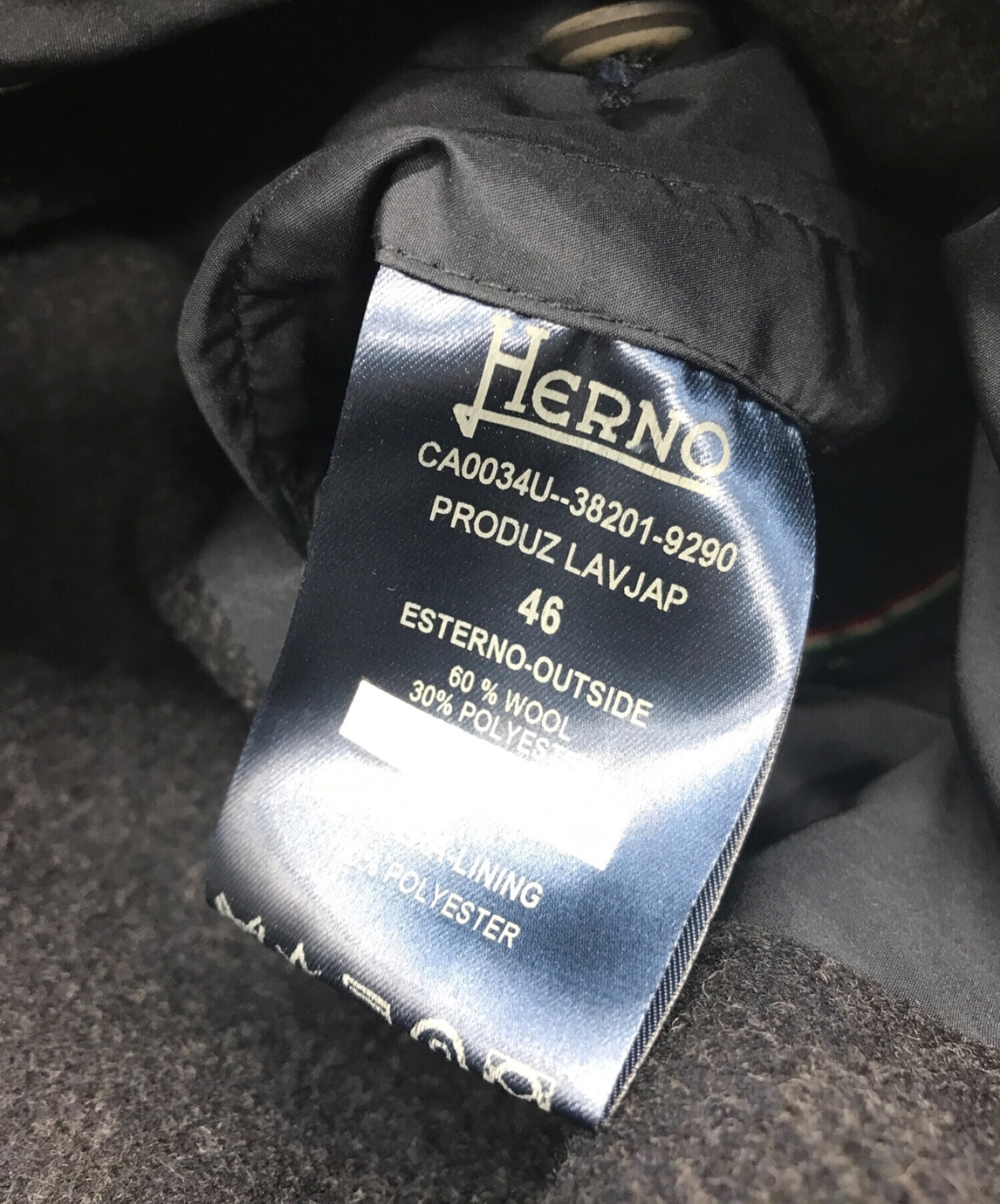 中古・古着通販】HERNO (ヘルノ) 3Bチェスターコート ダークネイビー