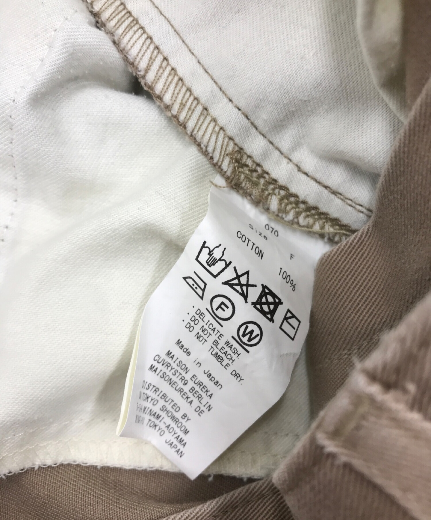 MAISON EUREKA (メゾンエウレカ) VINTAGE REMWORK CHINOS ベージュ サイズ:F