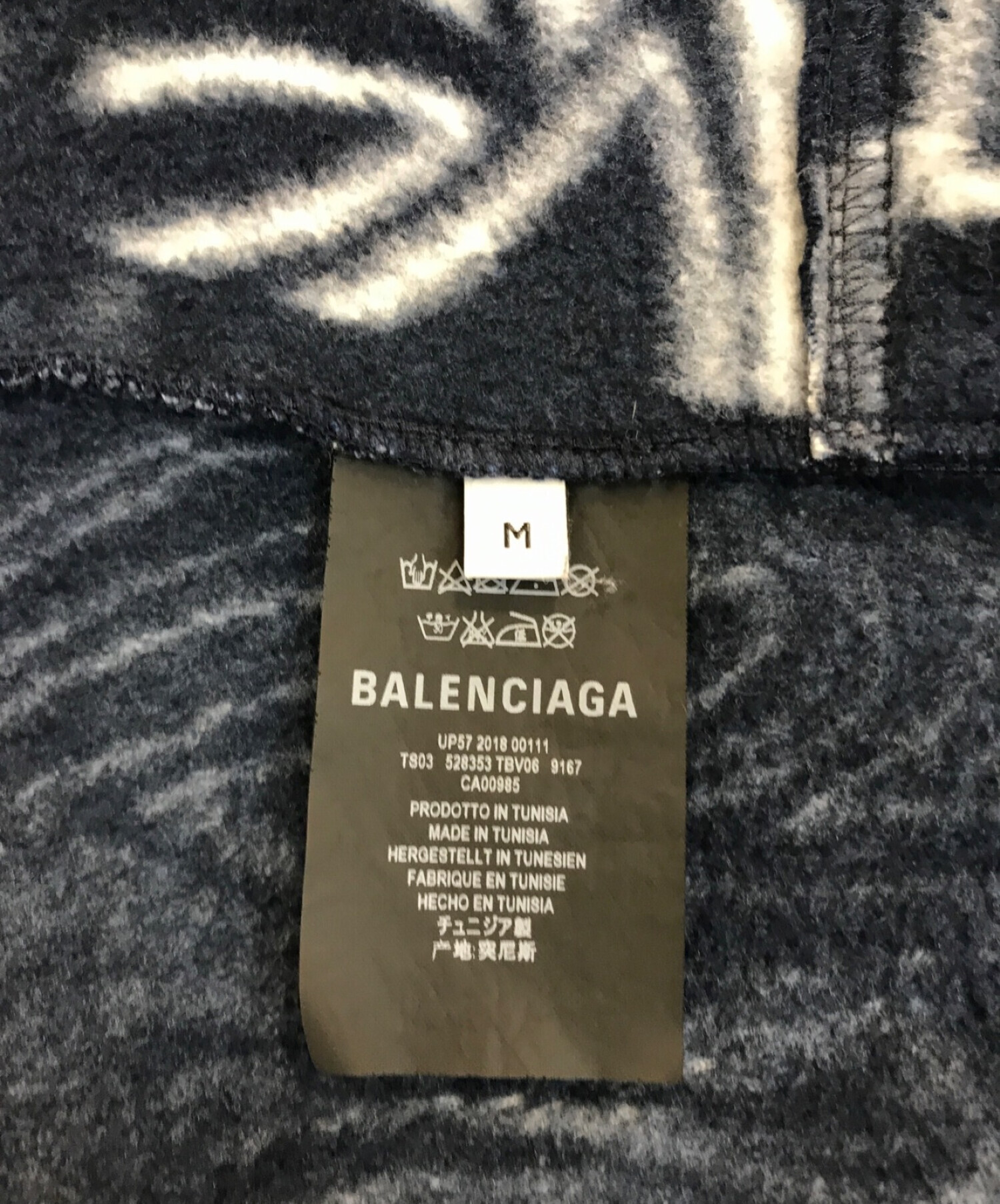 BALENCIAGA (バレンシアガ) オーバーサイズフリースジャケット　528353 TBV06 ネイビー×ホワイト サイズ:M