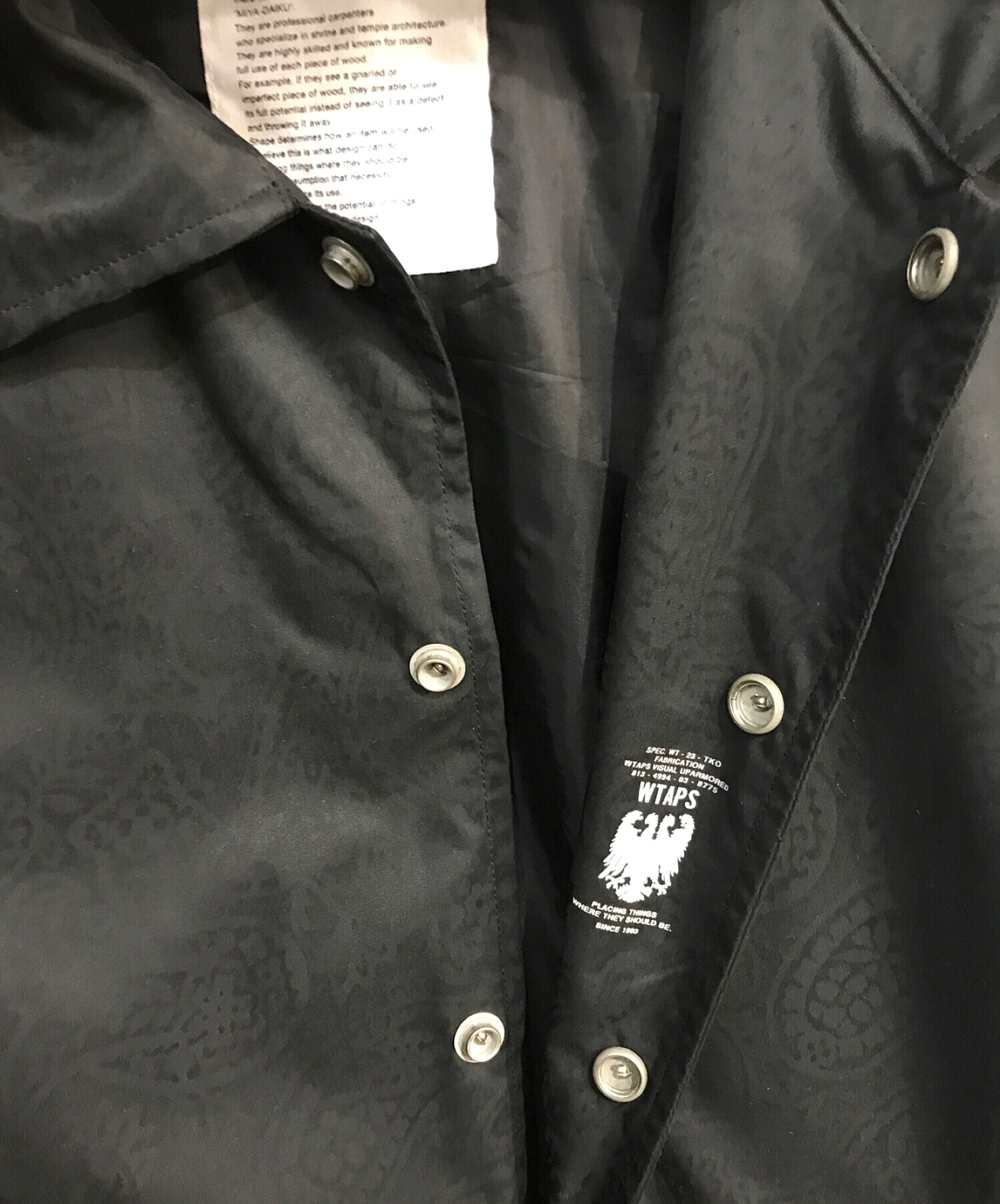 大注目 WTAPS 151SHDT-JKM01／WINDBREAKER ブラック×ペイズリー ②