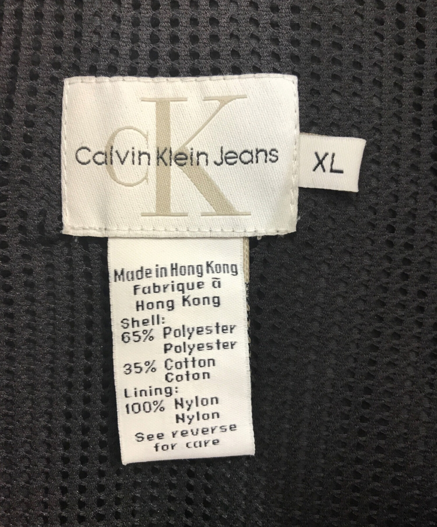 Calvin Klein Jeans (カルバンクラインジーンズ) 90s リフレクターラインアノラックパーカー ブラック サイズ:XL