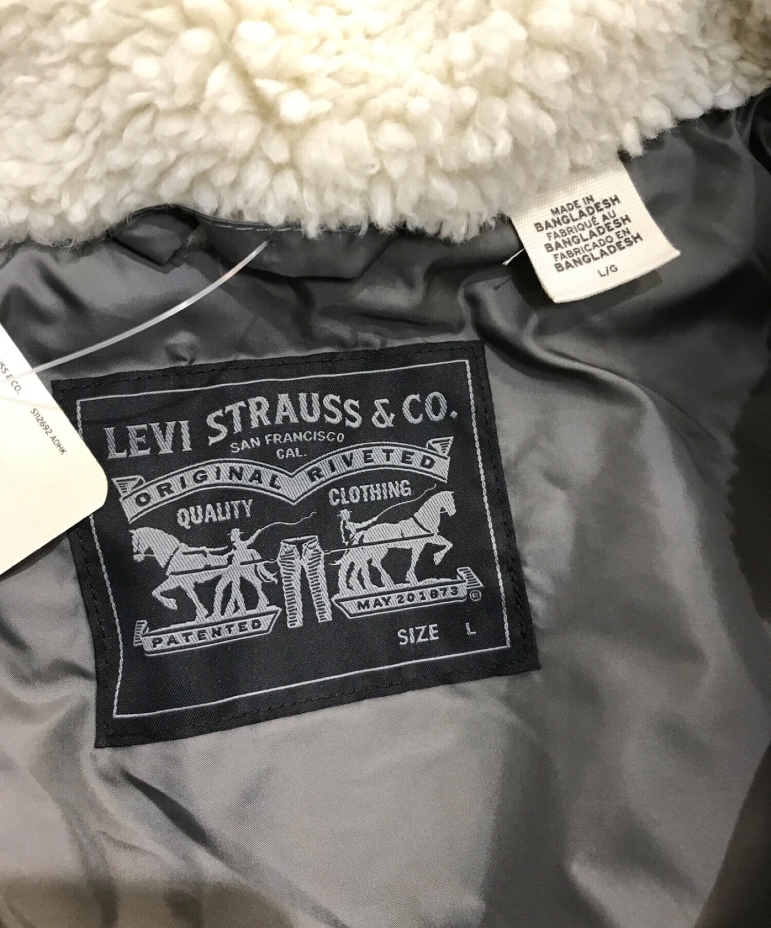 LEVI'S (リーバイス) LAKESIDE ボアフリースジャケット　A32060000 ホワイト サイズ:L 未使用品