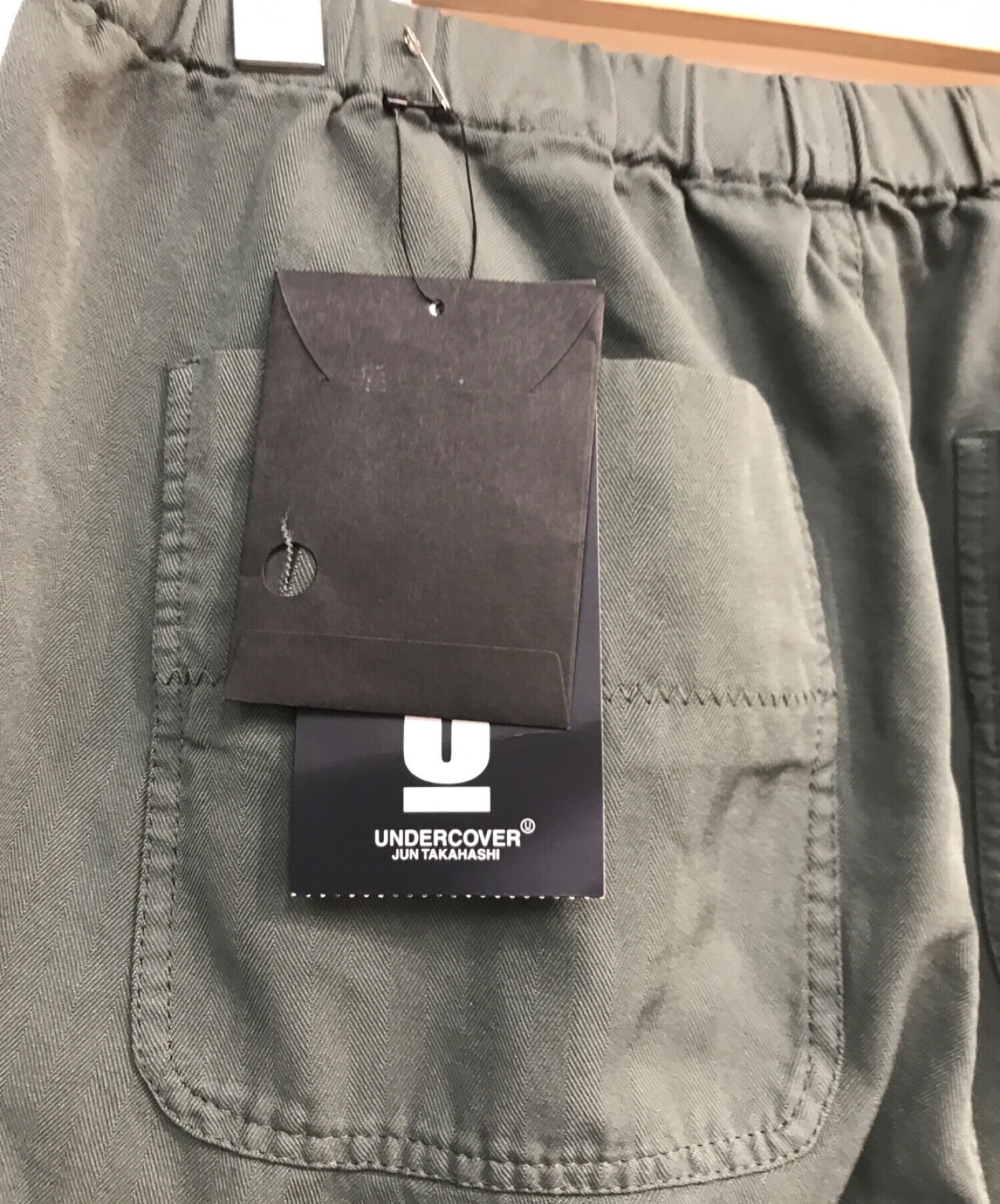 中古・古着通販】UNDERCOVER (アンダーカバー) チノイージーパンツ