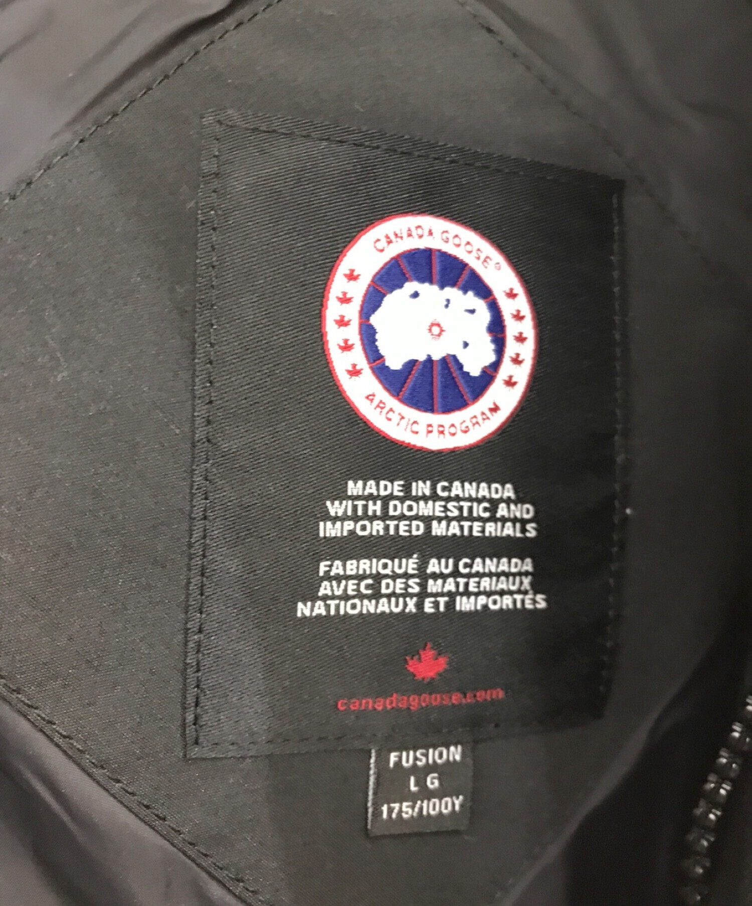 中古・古着通販】CANADA GOOSE (カナダグース) WYNDHAM PARKA