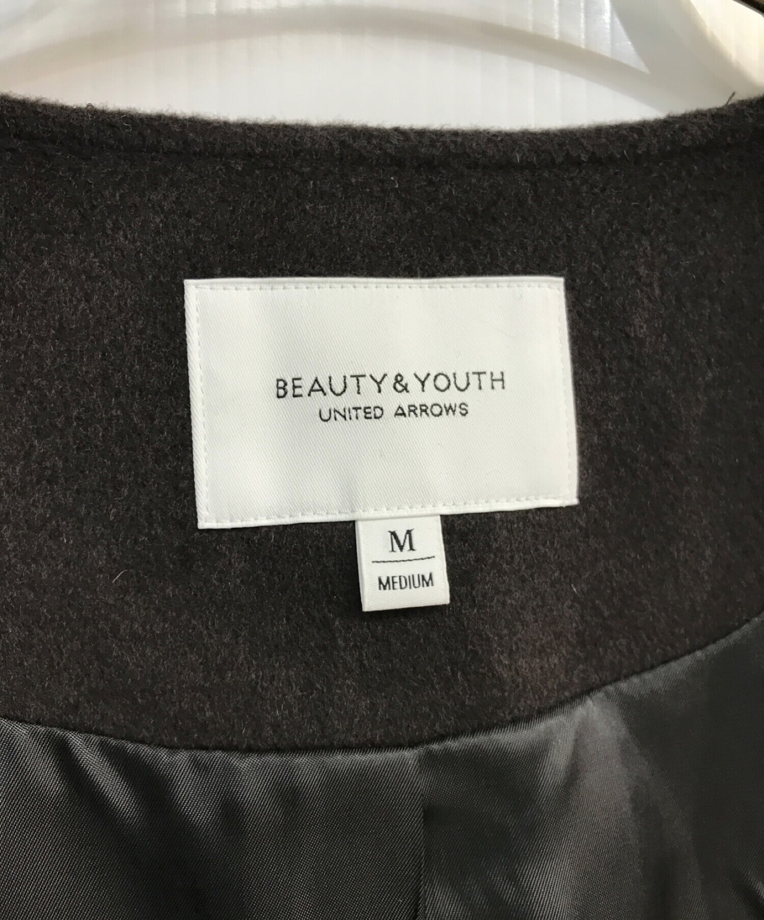 中古・古着通販】BEAUTY&YOUTH (ビューティーアンドユース) メルトン