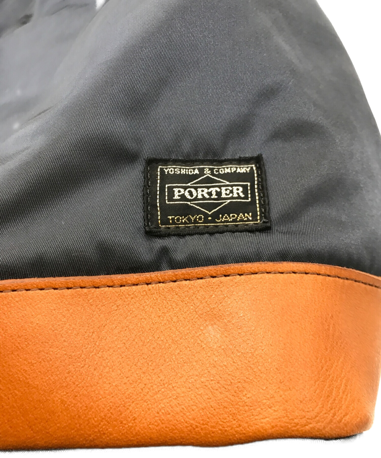 中古・古着通販】PORTER (ポーター) STRING DRAWSTRING BAG(L) 381