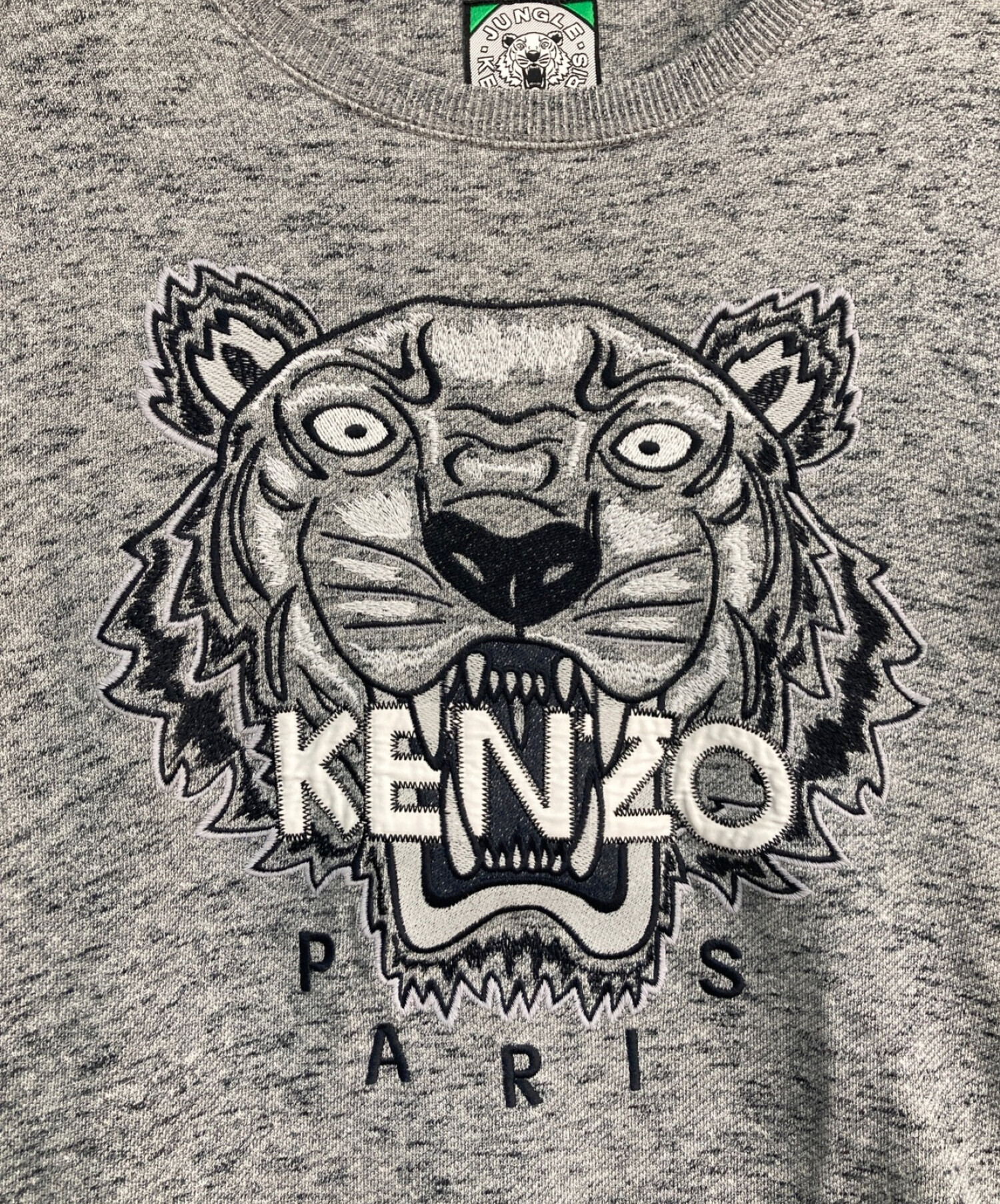 KENZO JUNGLE (ケンゾージャングル) タイガー刺繍スウェット グレー サイズ:L