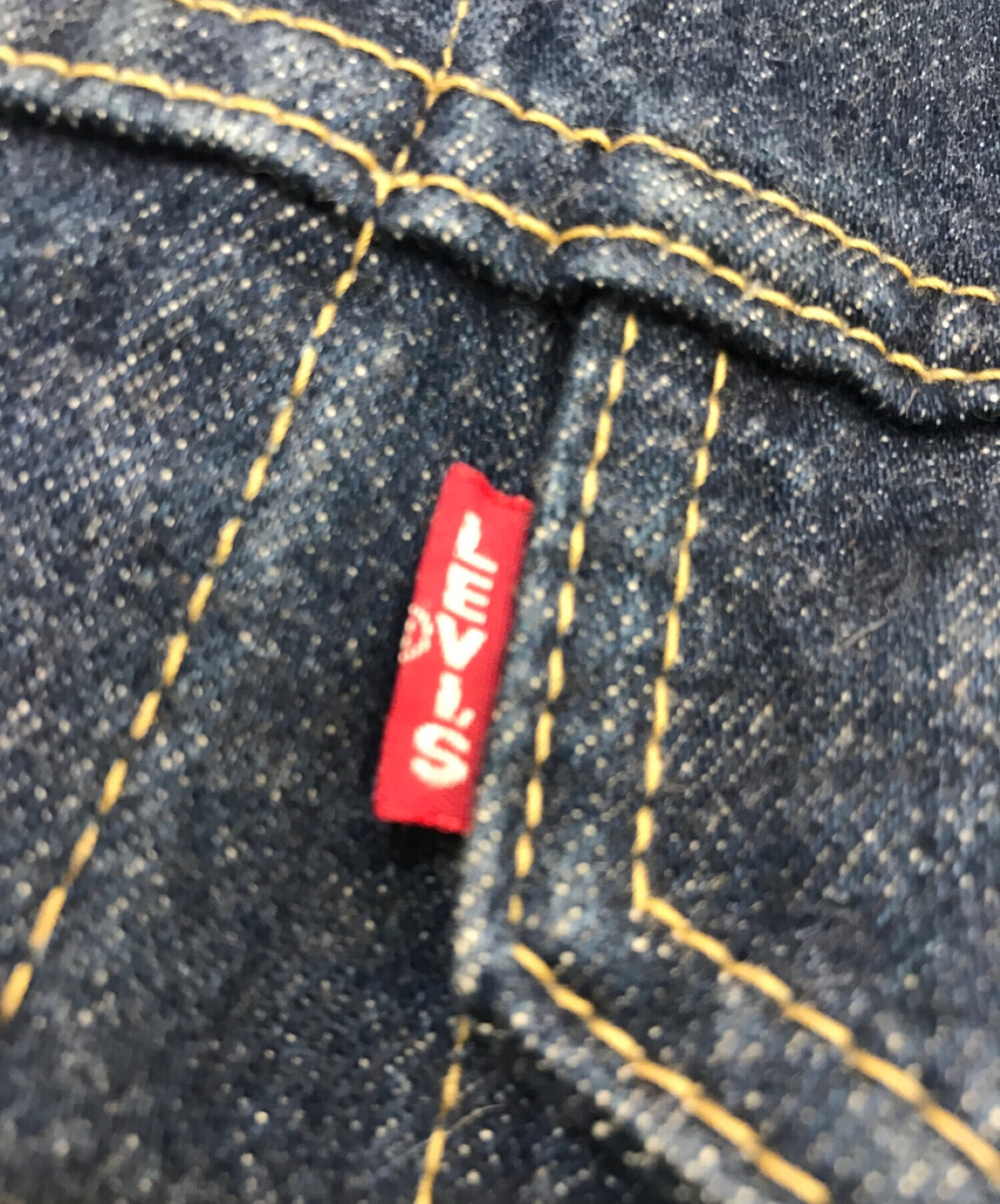 中古・古着通販】LEVI'S (リーバイス) 3rd復刻デニムジャケット 71557