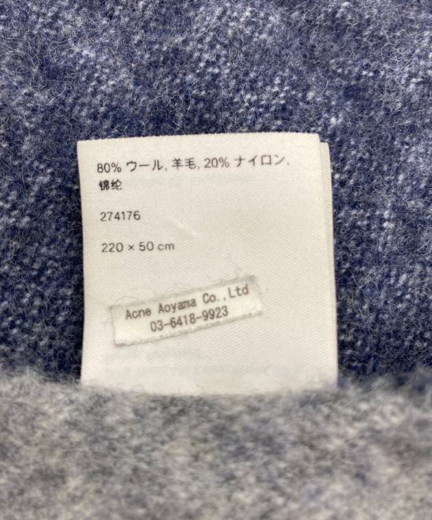 中古・古着通販】ACNE STUDIOS (アクネストゥディオス) 大判ロゴ 