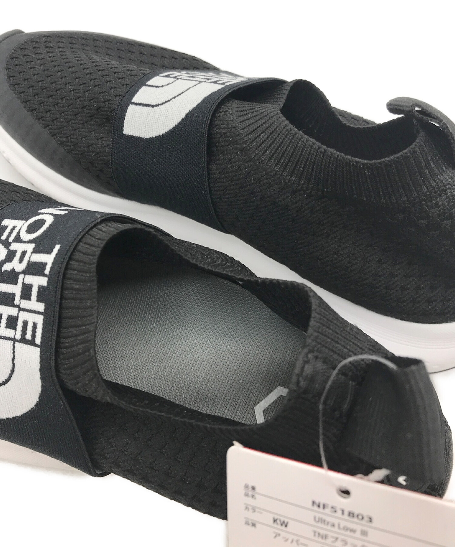 中古・古着通販】THE NORTH FACE (ザ ノース フェイス) ウルトラ ロー