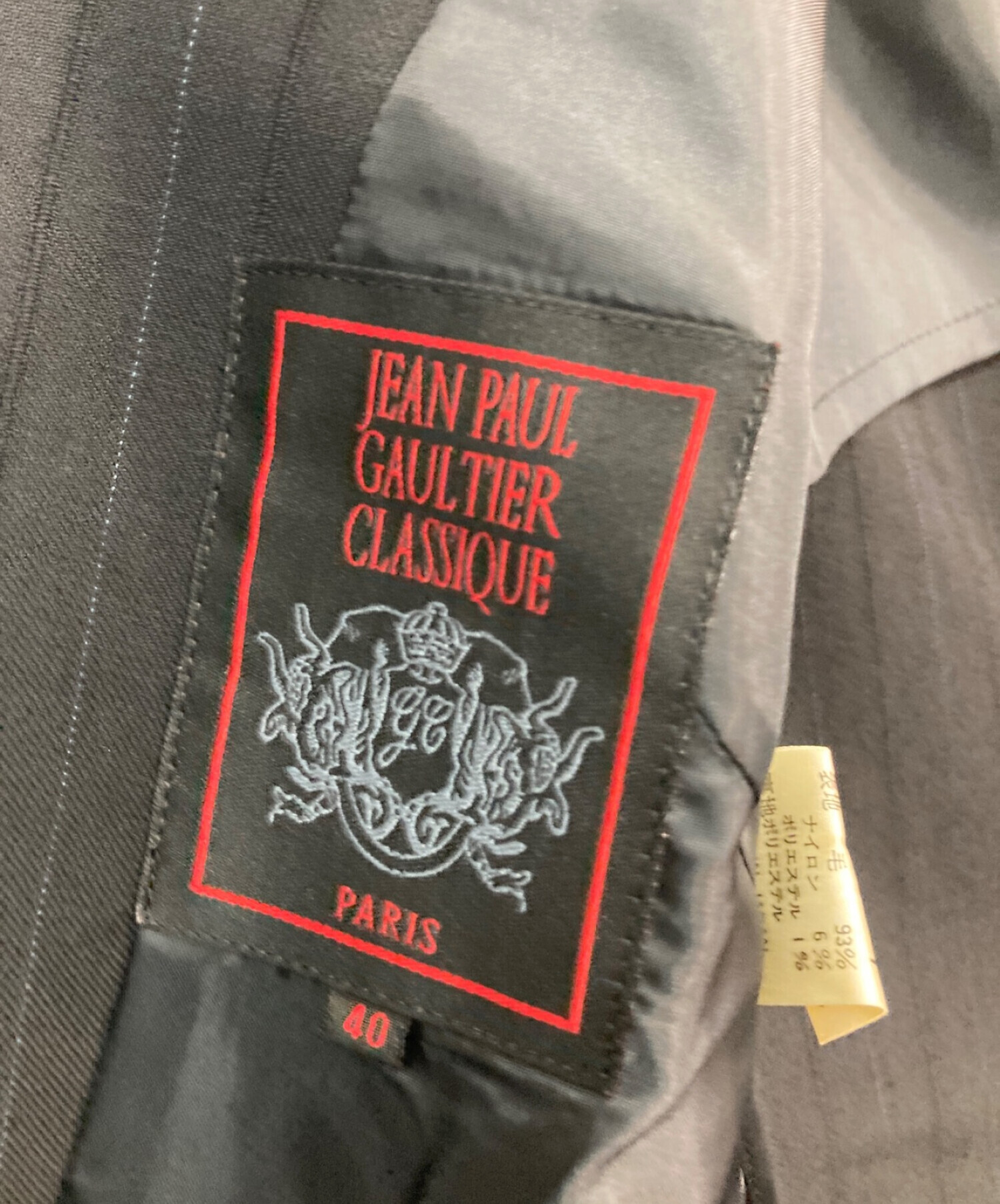 Jean Paul GAULTIER CLASSIQUE (ジャンポールゴルチエクラシック) ロングジャケット　ノーカラーコート　ブラック　ストライプ  ブラック サイズ:40