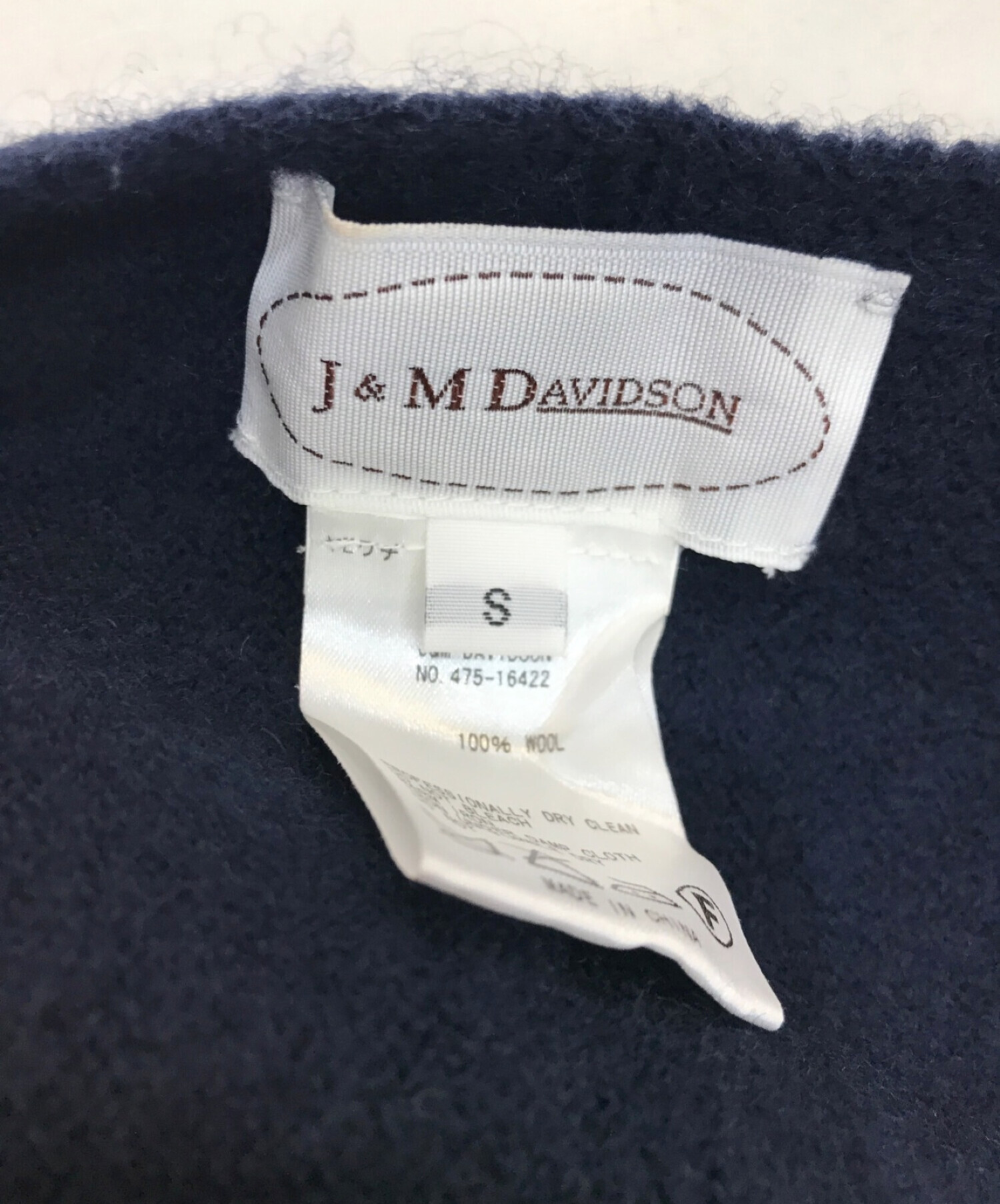 中古・古着通販】J&M DAVIDSON (ジェイ＆エム デヴィッドソン) ニット