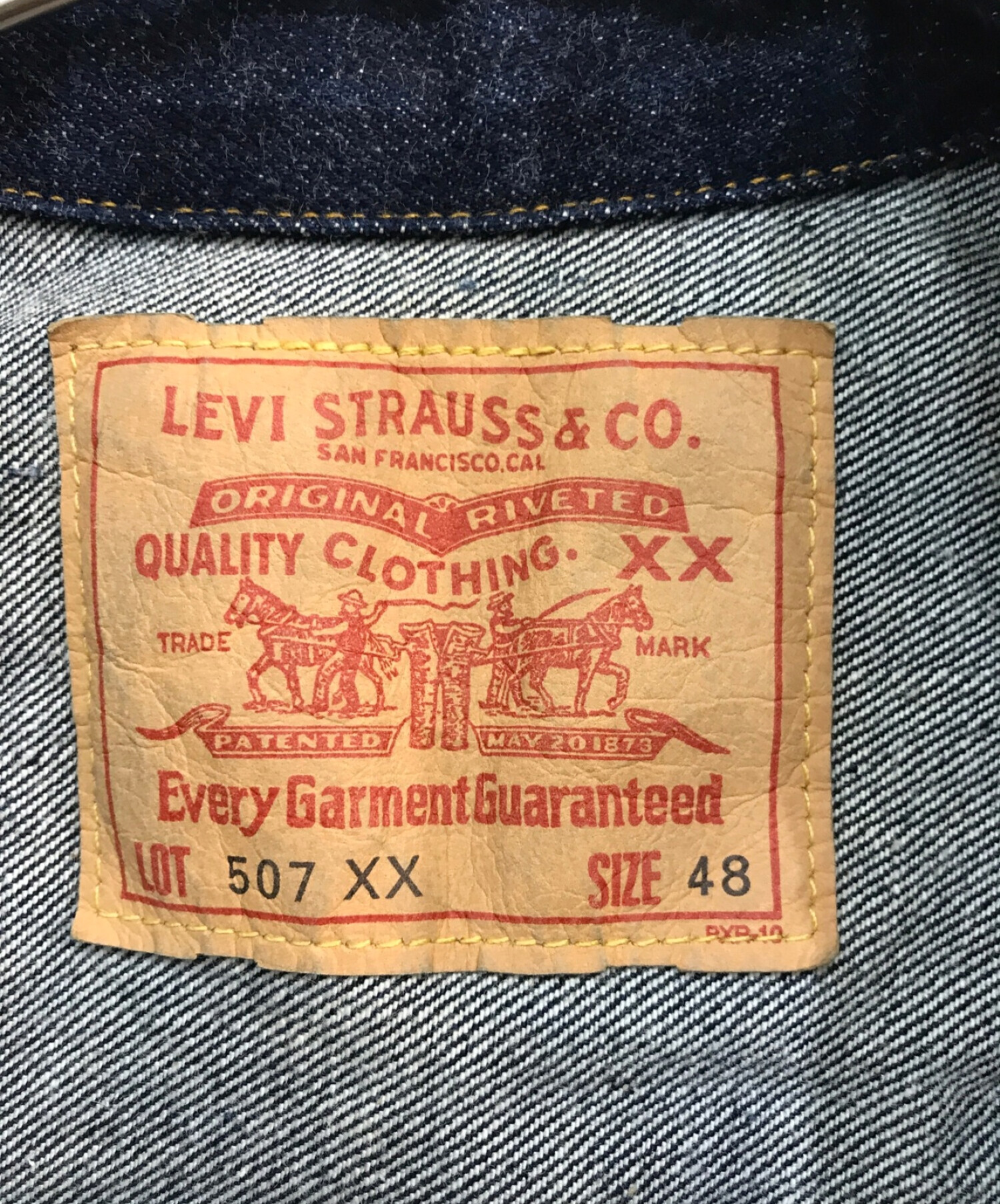 LEVI'S (リーバイス) 507XX 2nd デニムジャケット　70502-0003　インディゴ　BIGE 90’S ボタン裏555  バレンシア工場製　 インディゴ サイズ:48