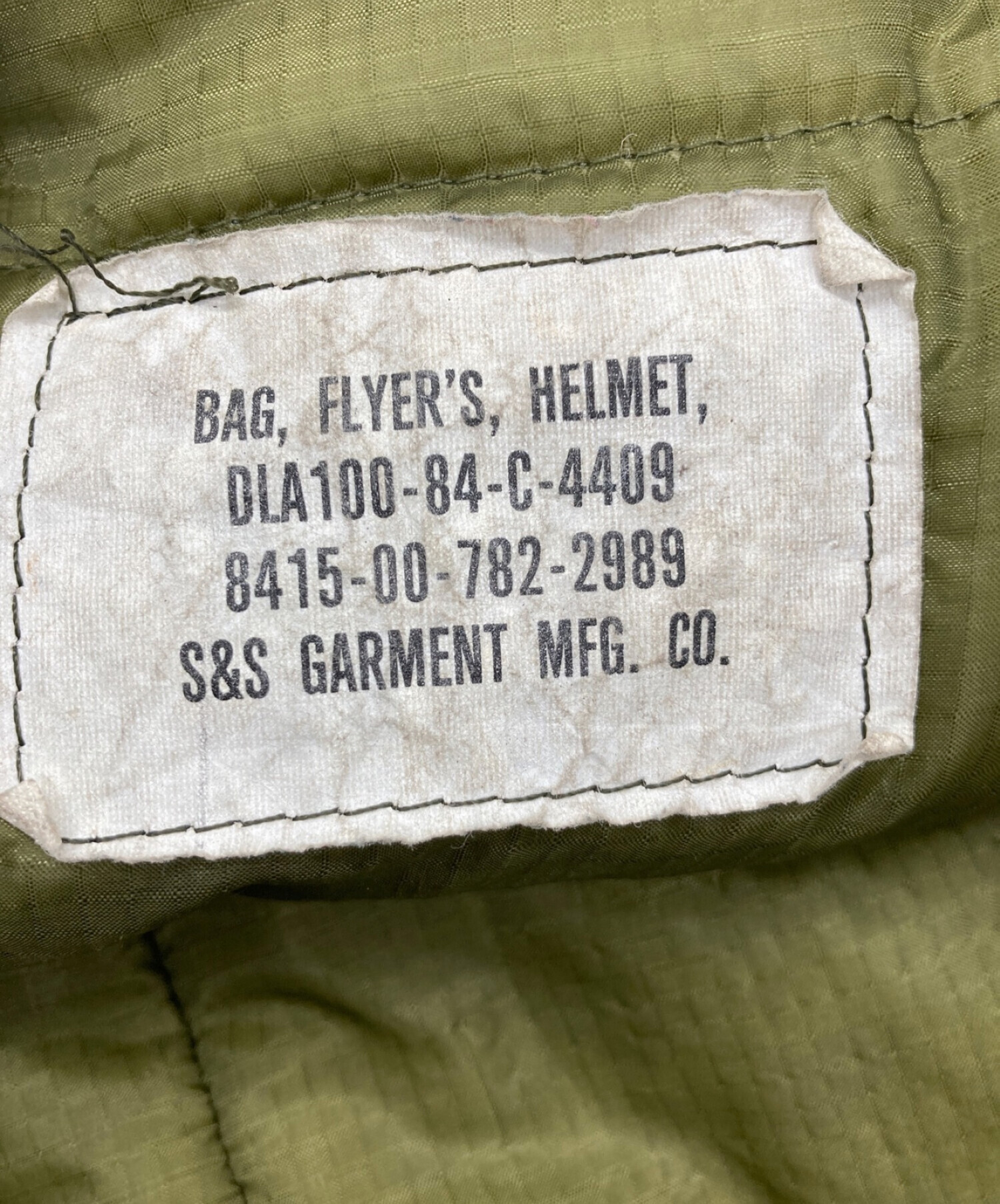 US ARMY (ユーエス アーミー) ヘルメットバッグ　8415-00-782-2989　オリーブ80’S S&S GARMENT　 オリーブ