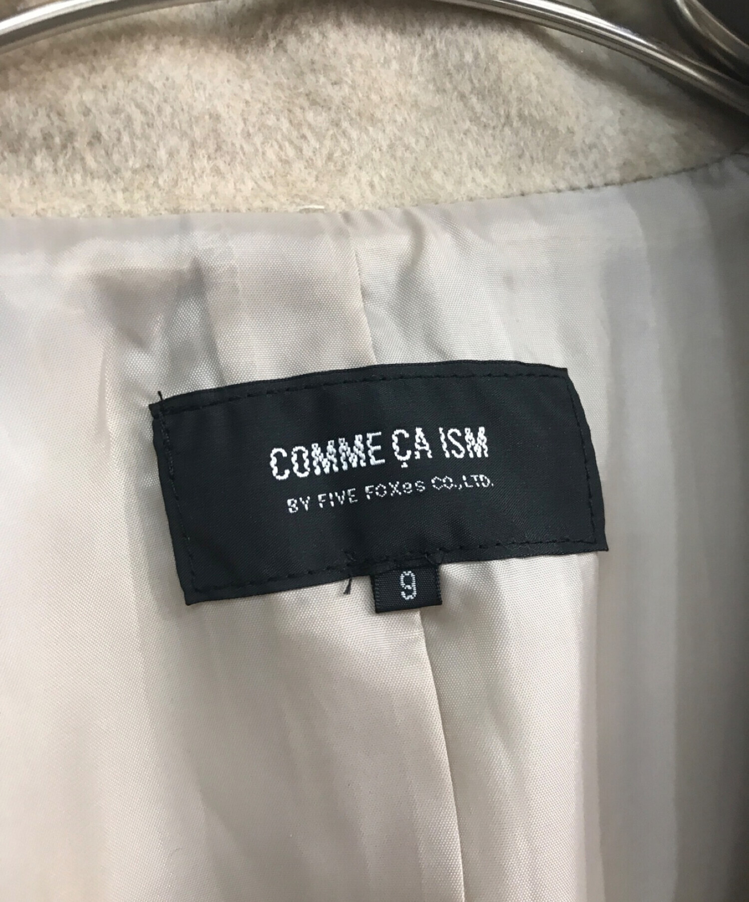 中古・古着通販】COMME CA ISM (コムサイズム) 2wayウール混ロング