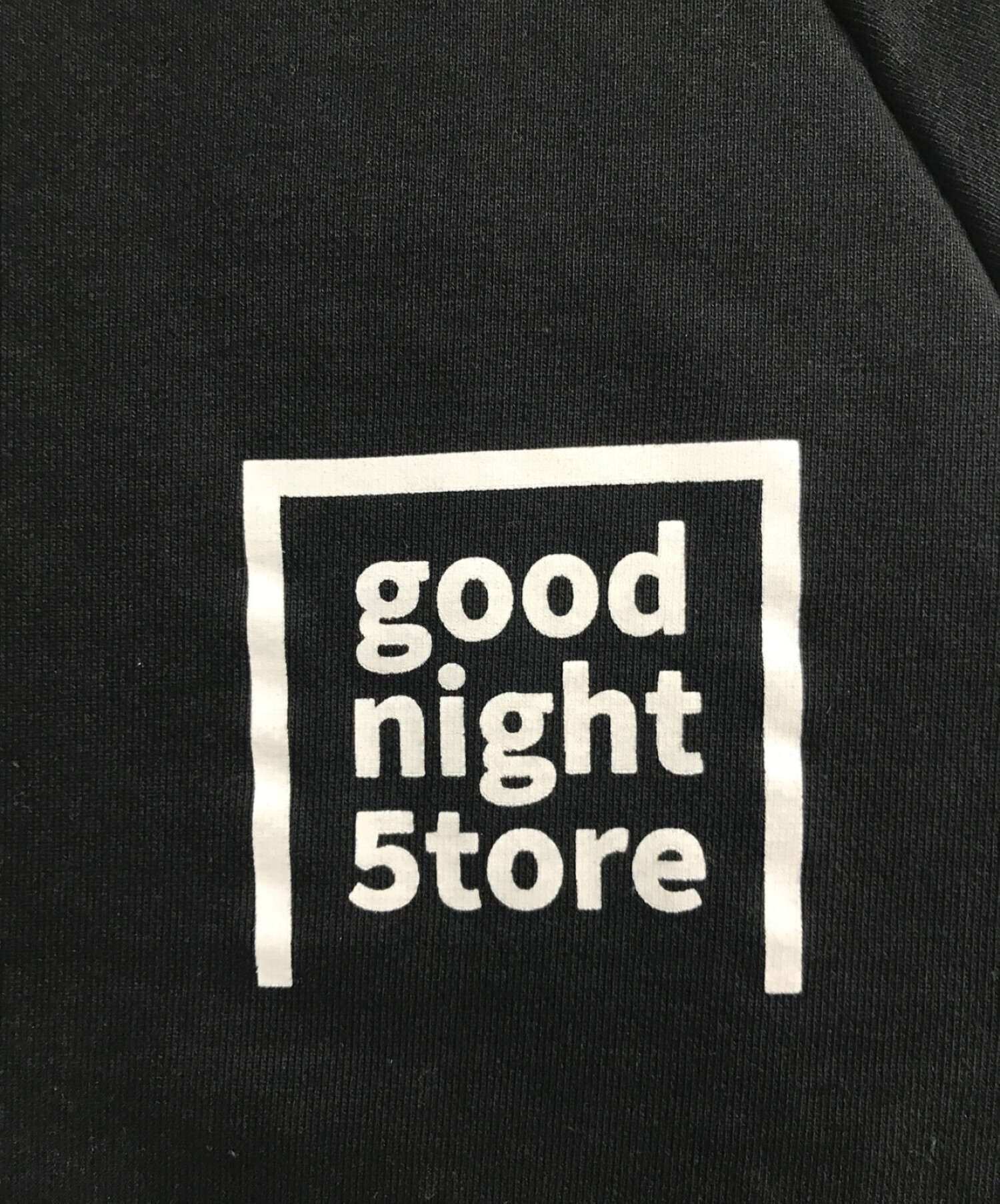 goodnight5tore (グッドナイトストア) スウェット　GN053 ブラック サイズ:Free
