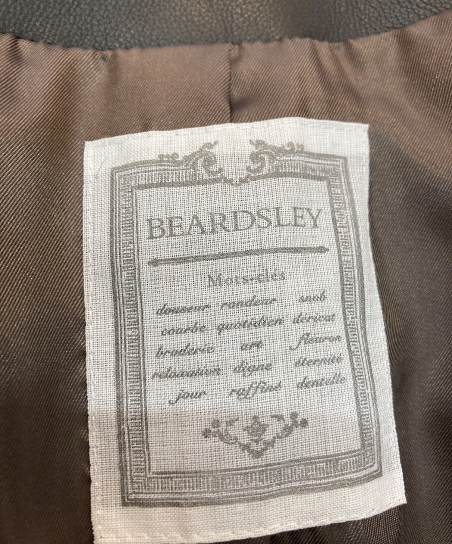 中古・古着通販】BEARDSLEY (ビアズリー) ラムレザーブルゾン