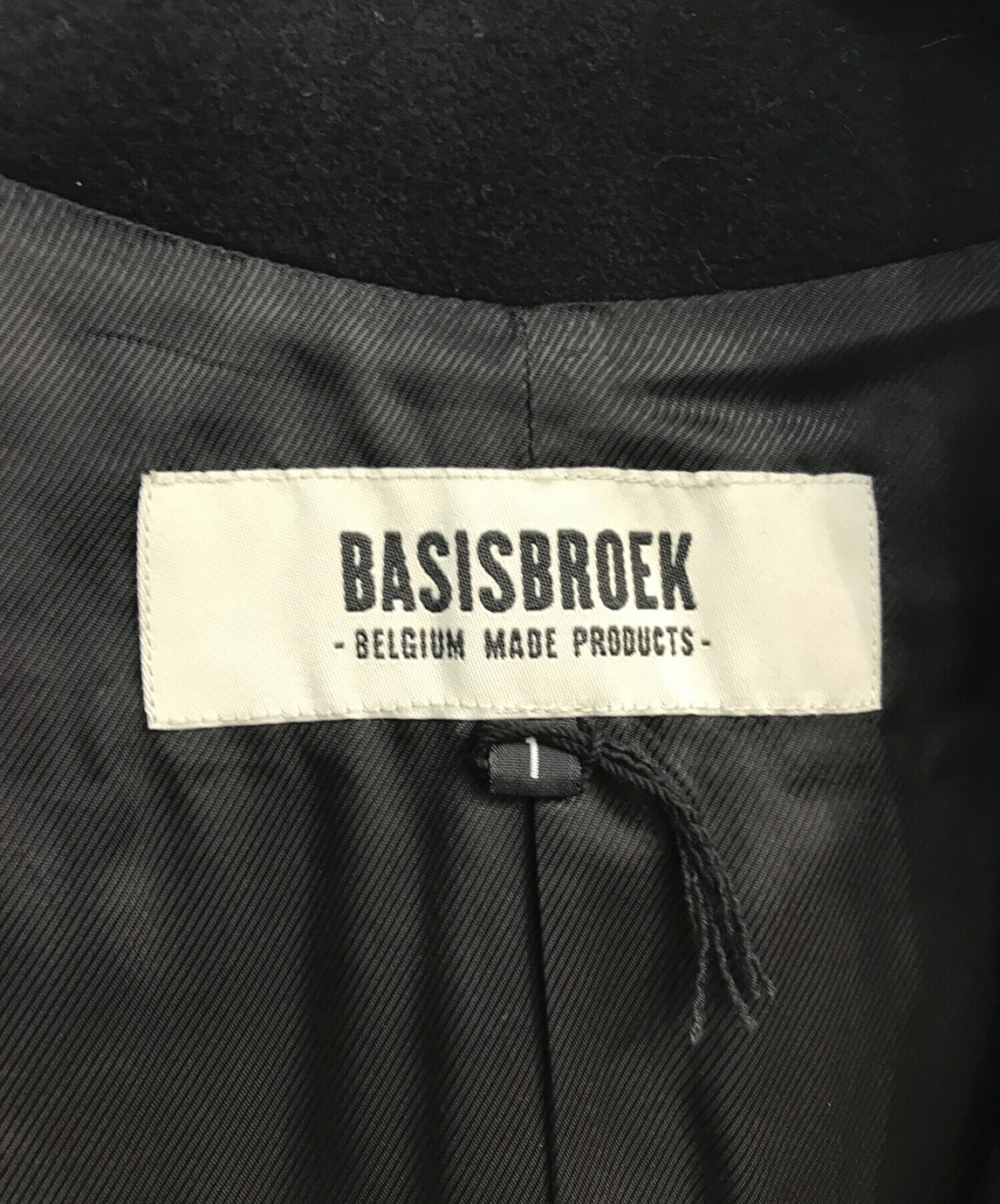 中古・古着通販】BASISBROEK (バージスブルック) GREAT COAT