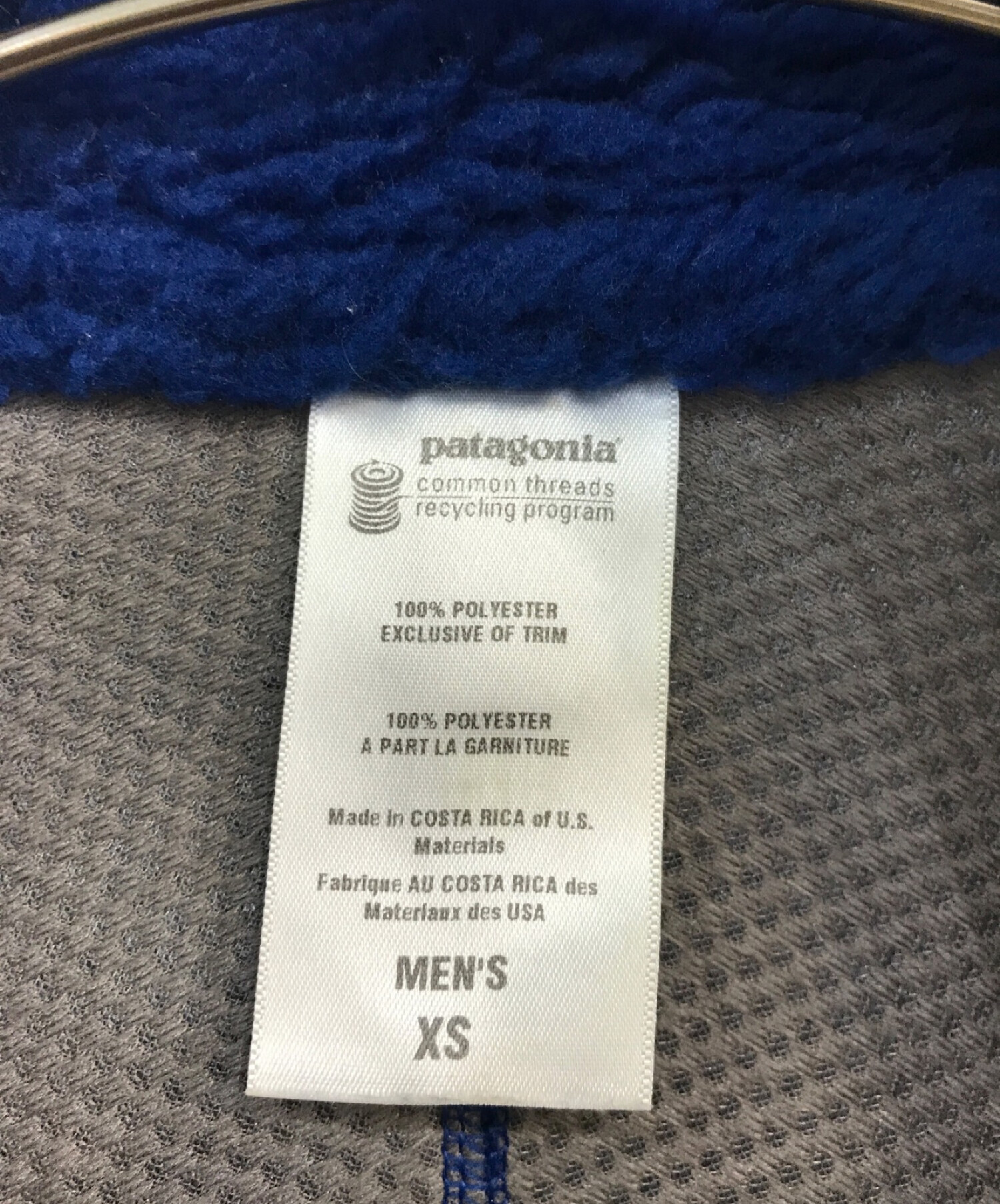 Patagonia (パタゴニア) クラシック・レトロXジャケット　23055 ブルー サイズ:XS