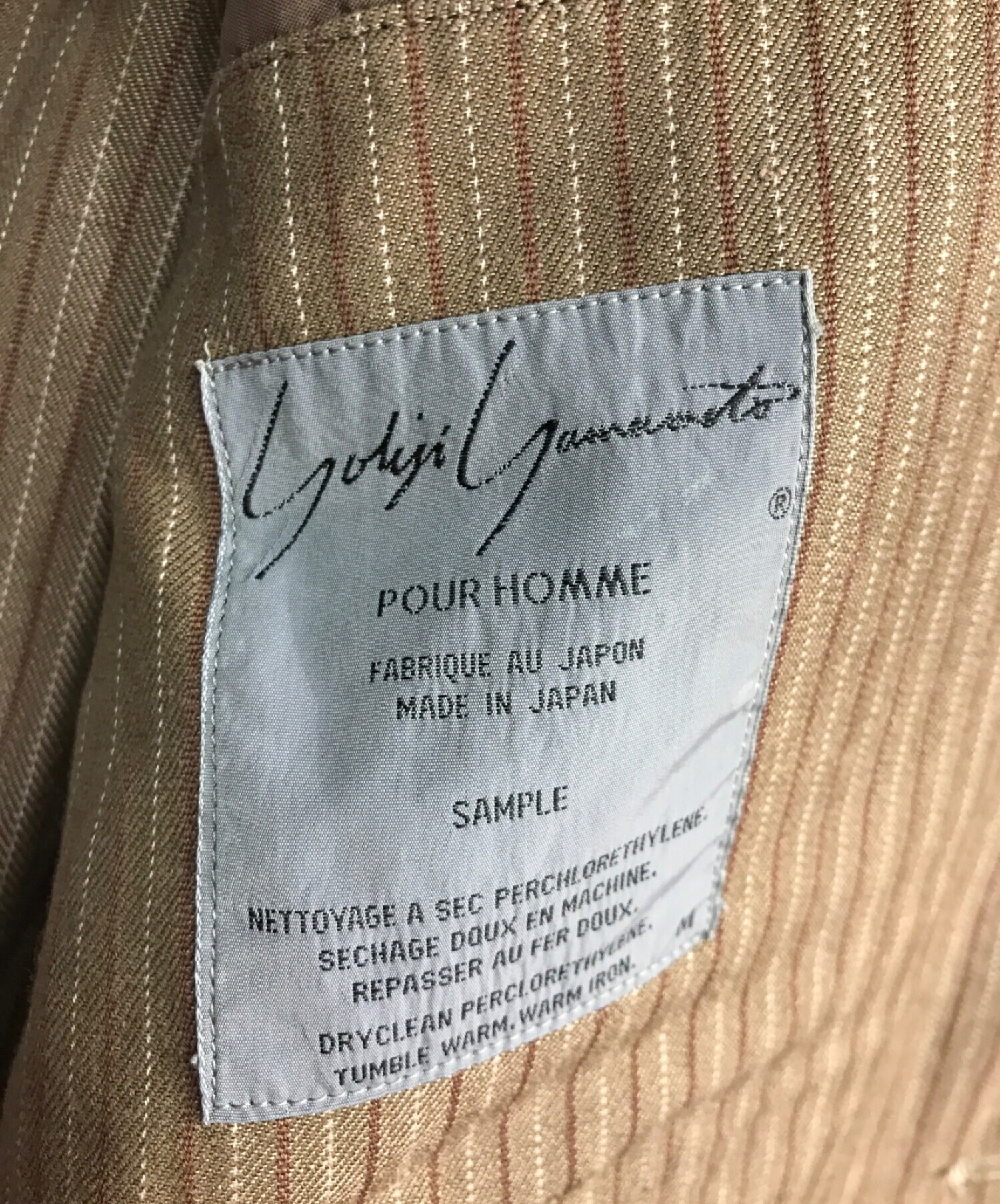 Yohji Yamamoto pour homme (ヨウジヤマモト プールオム) 3Bテーラードジャケット　SAMPLE品 ブラウン サイズ:Ｍ