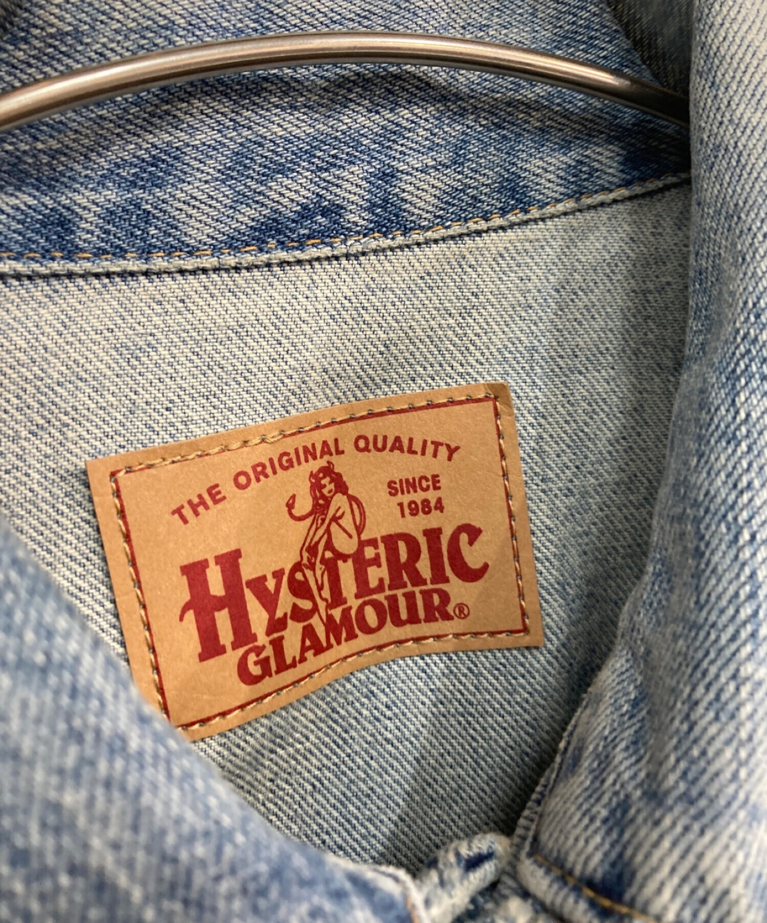 Hysteric Glamour (ヒステリックグラマー) FERGADELICMETALプリントデニムジャケット　01173AB11　 USED加工  インディゴ サイズ:Free