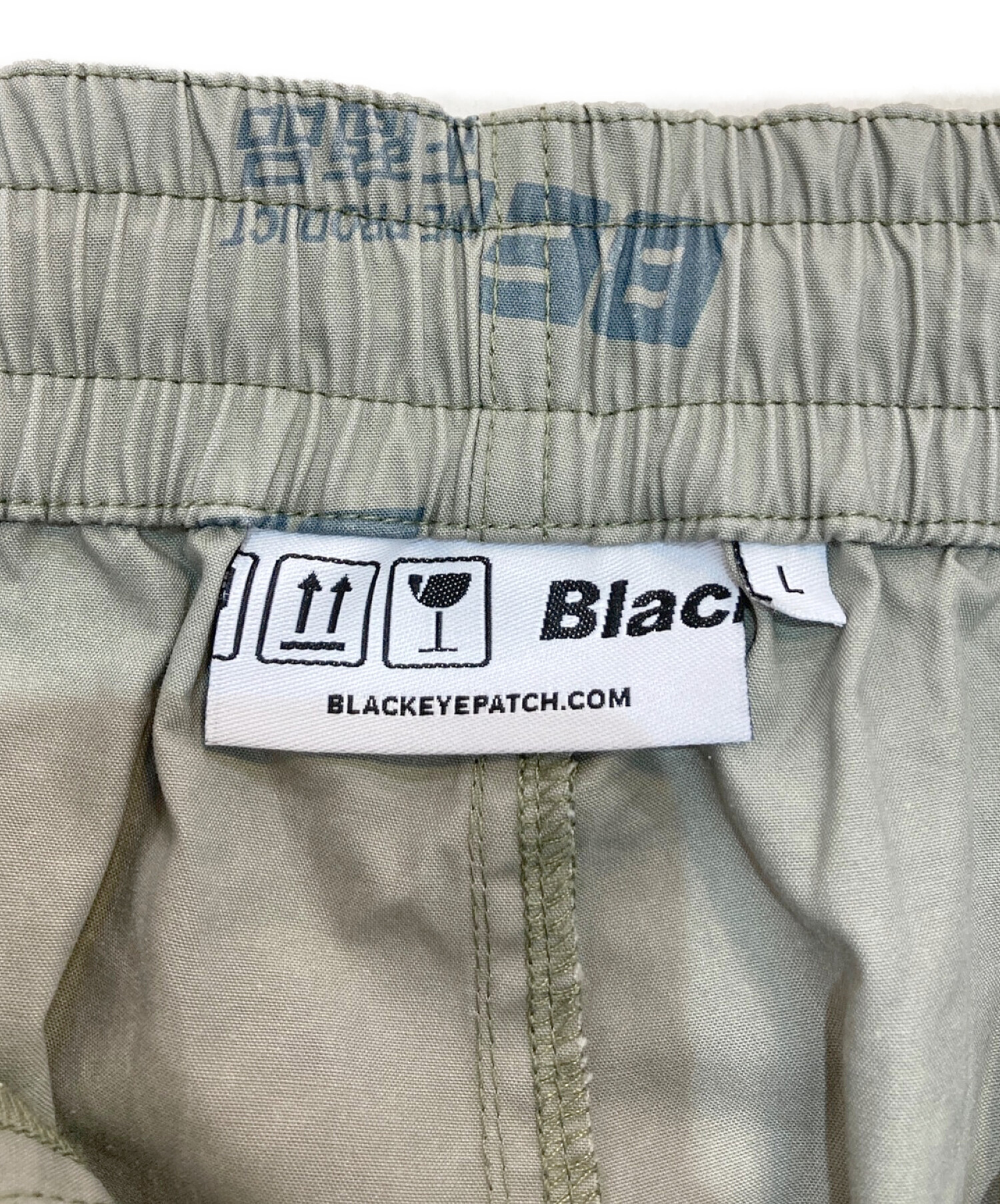 中古・古着通販】BlackEyePatch (ブラックアイパッチ) イージーパンツ ...