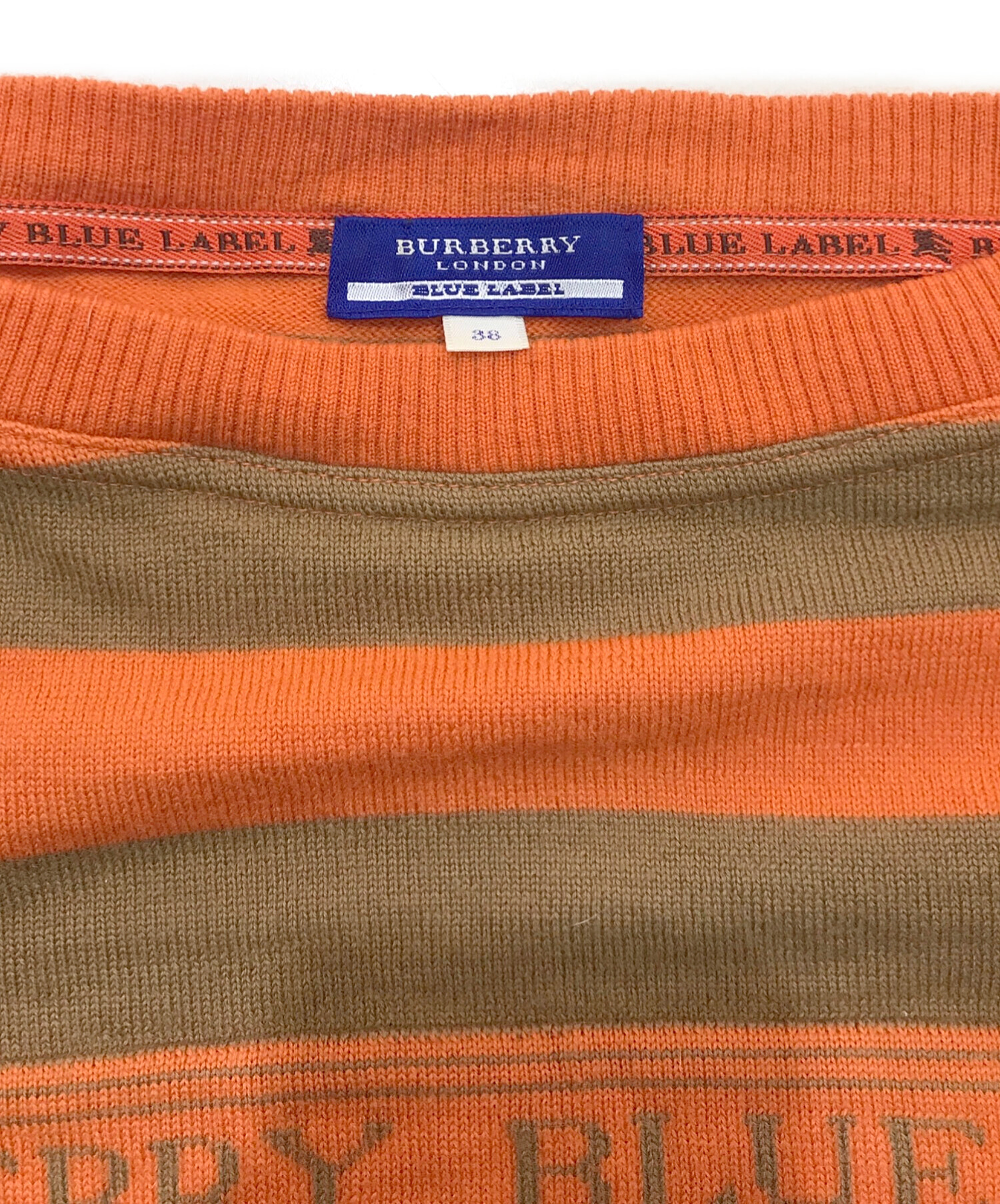 中古・古着通販】BURBERRY BLUE LABEL (バーバリーブルーレーベル) サイドドロストボーダーニット FBF57-802-45 ブラウン× オレンジ サイズ:38｜ブランド・古着通販 トレファク公式【TREFAC FASHION】スマホサイト