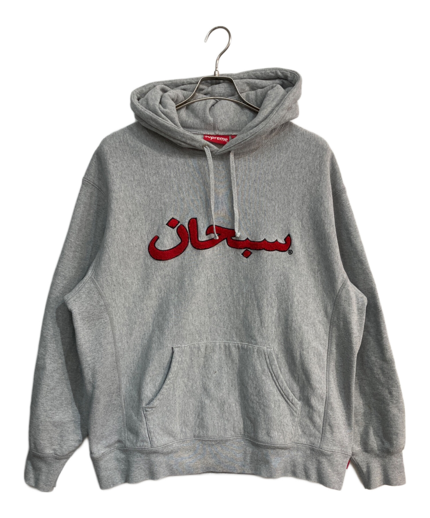 中古・古着通販】Supreme (シュプリーム) Arabic Logo Hooded Sweatshirt グレー サイズ:L｜ブランド・古着通販  トレファク公式【TREFAC FASHION】スマホサイト