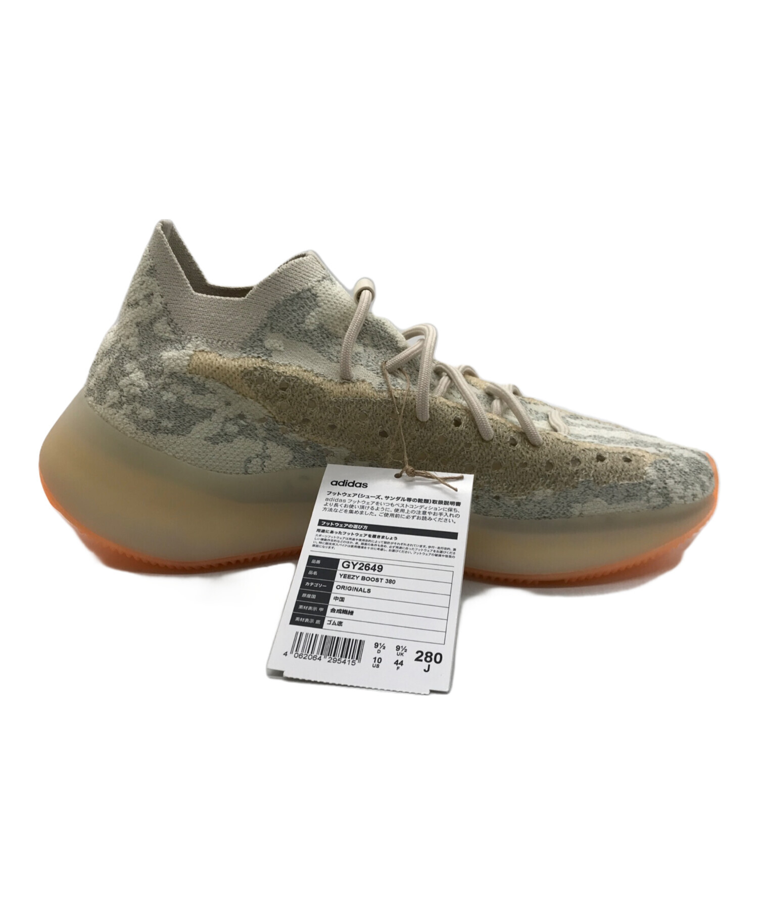 adidas (アディダス) YEEZY BOOST 380　GY2649 ホワイト×ベージュ サイズ:28cm 未使用品