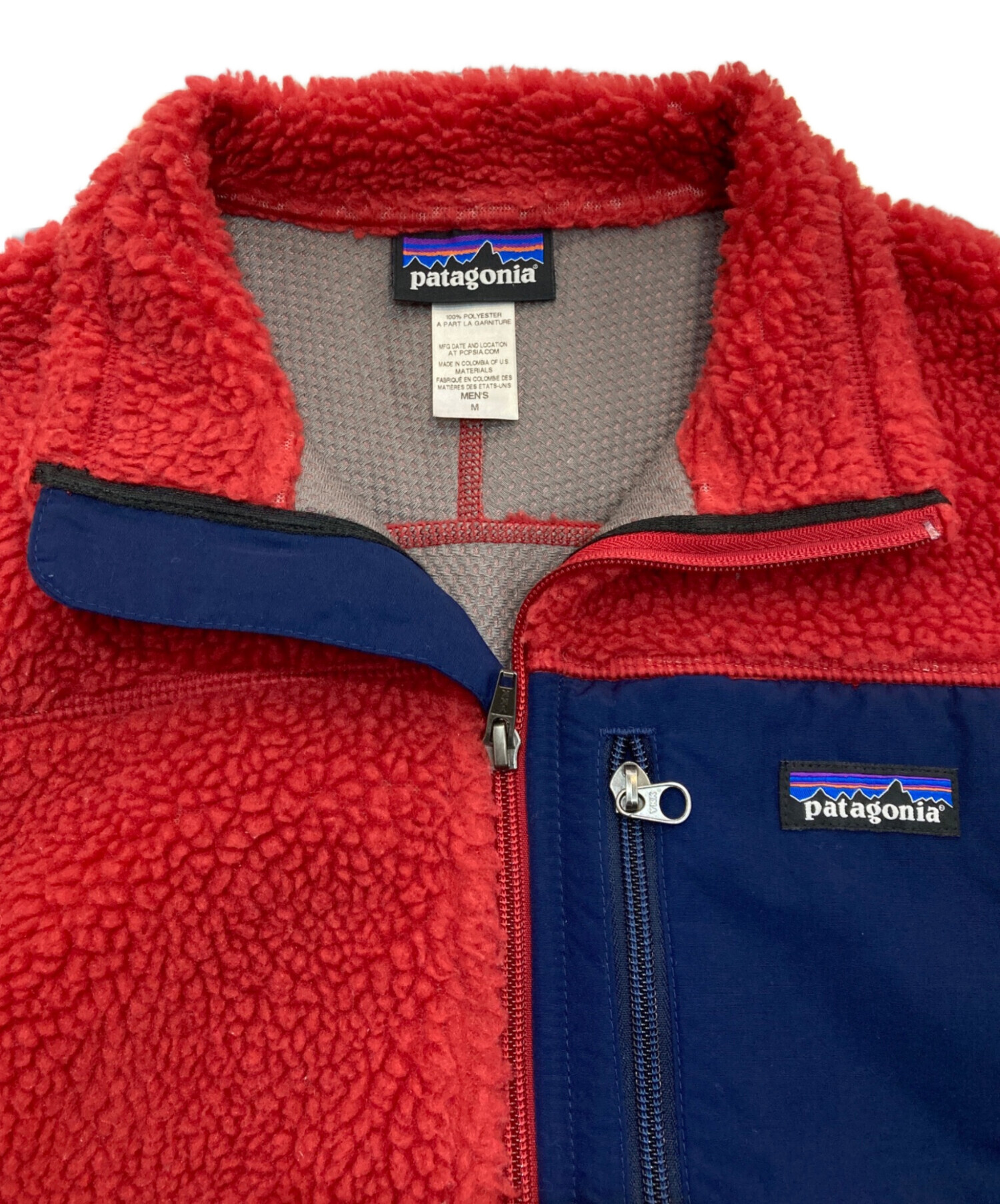 Patagonia (パタゴニア) フリースベスト　23047FA14 レッド サイズ:M