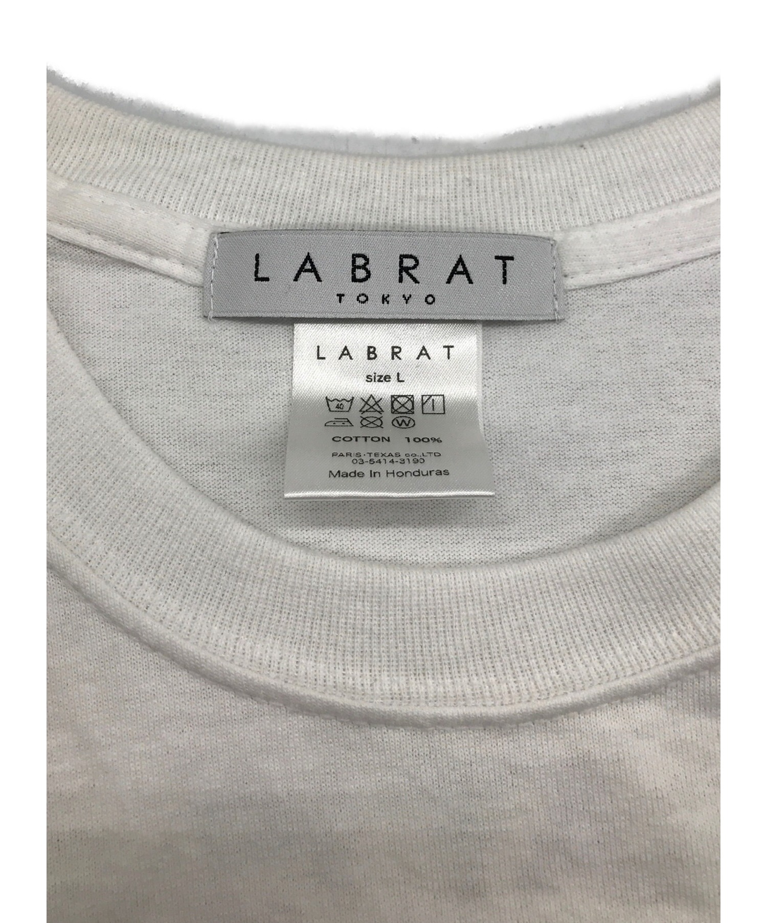 新品未使用 ラブラット LABRAT Lサイズ face - Tシャツ/カットソー