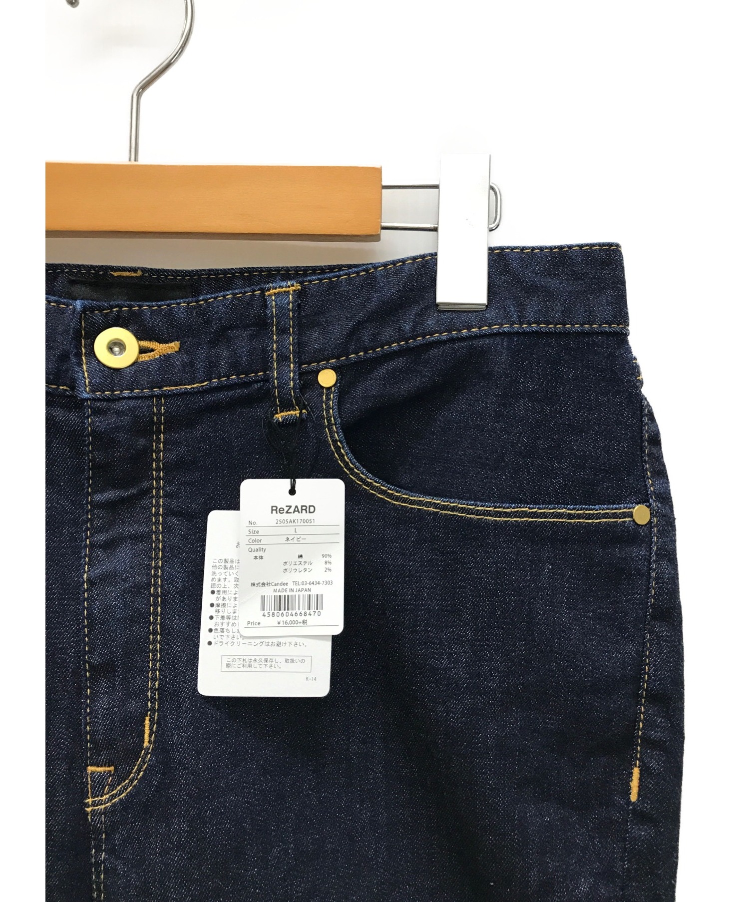 ReZARD (リザード) ストレッチデニムパンツ インディゴ サイズ:SIZE L 未使用品 LOGO STRETCH FIT PANTS