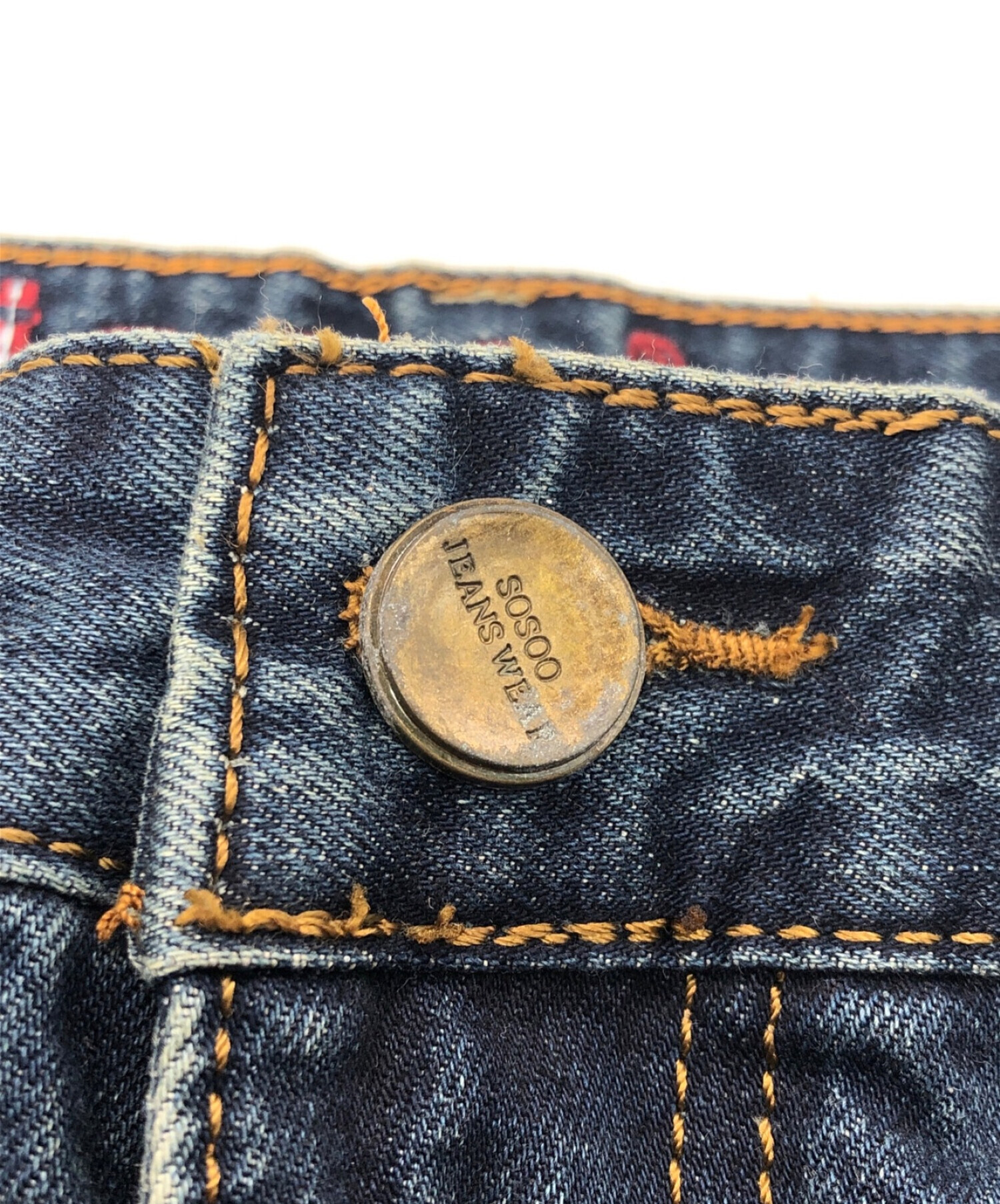 biepa jeans (ビエパジーンズ) デコレーションデニムパンツ ブルー サイズ:32