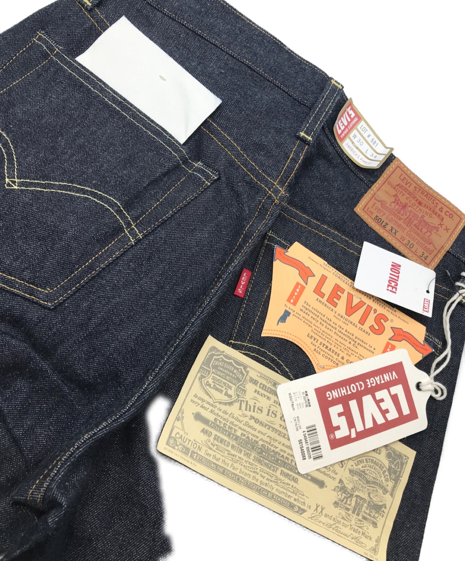 中古・古着通販】LEVI'S VINTAGE CLOTHING (リーバイスヴィンテージ