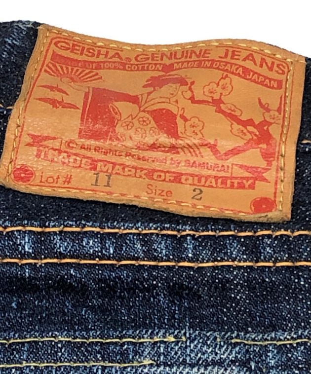 中古・古着通販】SAMURAI JEANS (サムライジーンズ) デニムパンツ