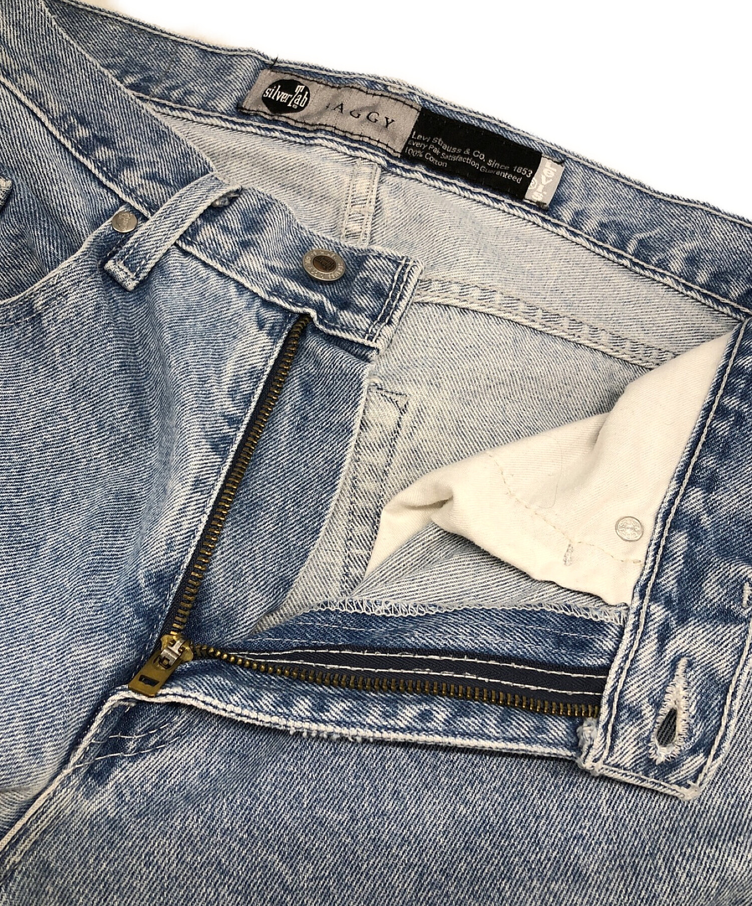 LEVI'S Silver Tab (リーバイス シルバータブ) Baggy Jeans/バギージーンズ ブルー サイズ:W28　L30