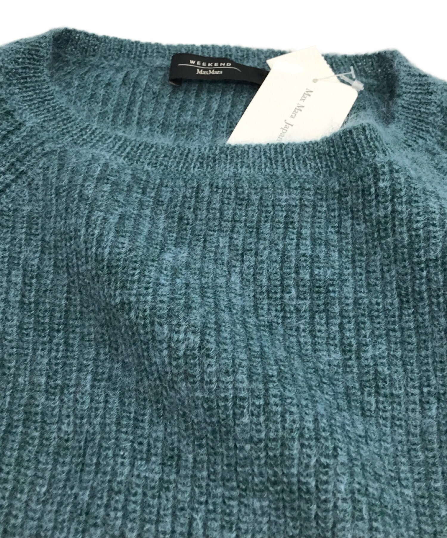 中古・古着通販】MAX MARA WEEK END LINE (マックスマーラ