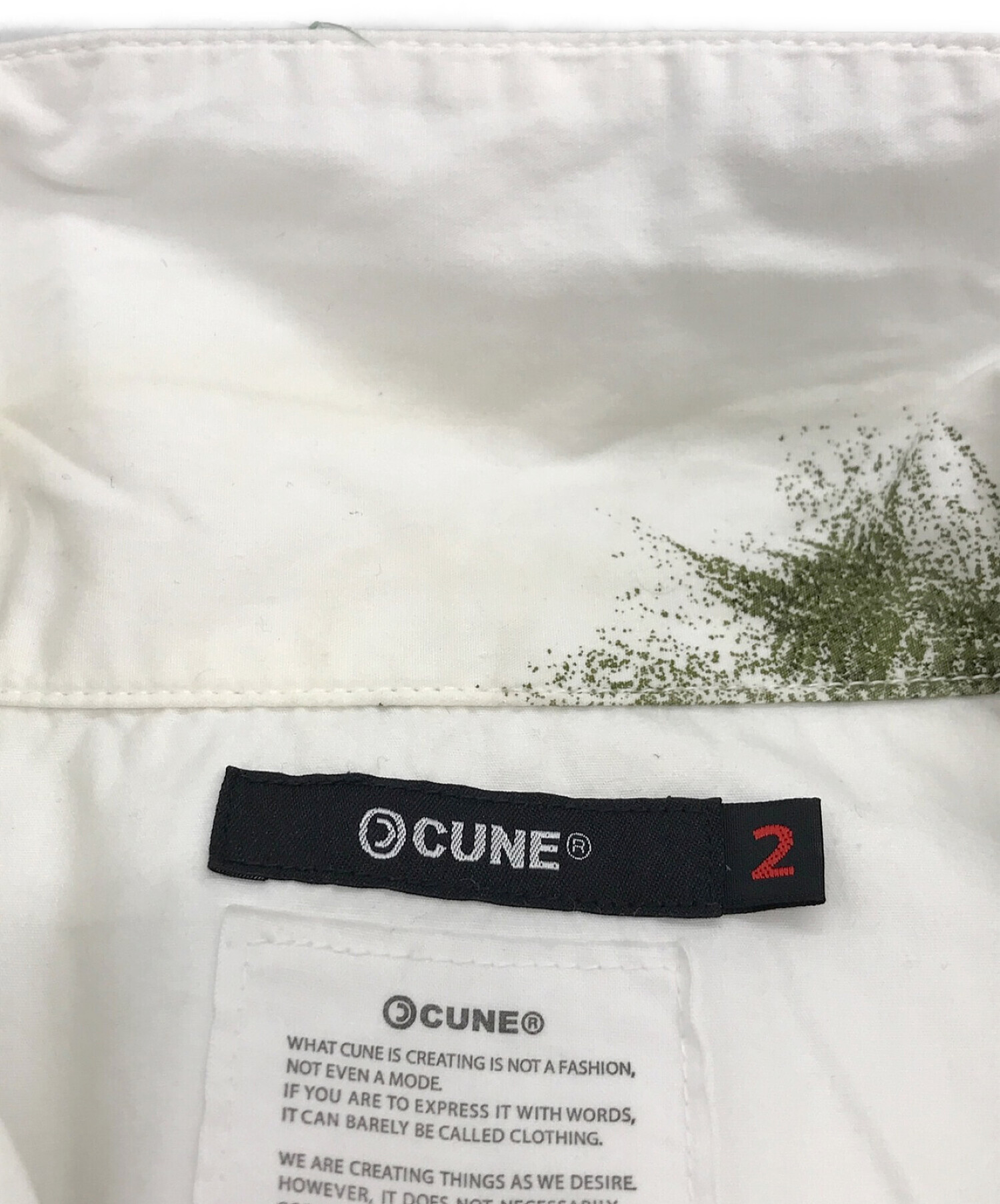 中古・古着通販】CUNE (キューン) カビ半袖シャツ ホワイト サイズ:2