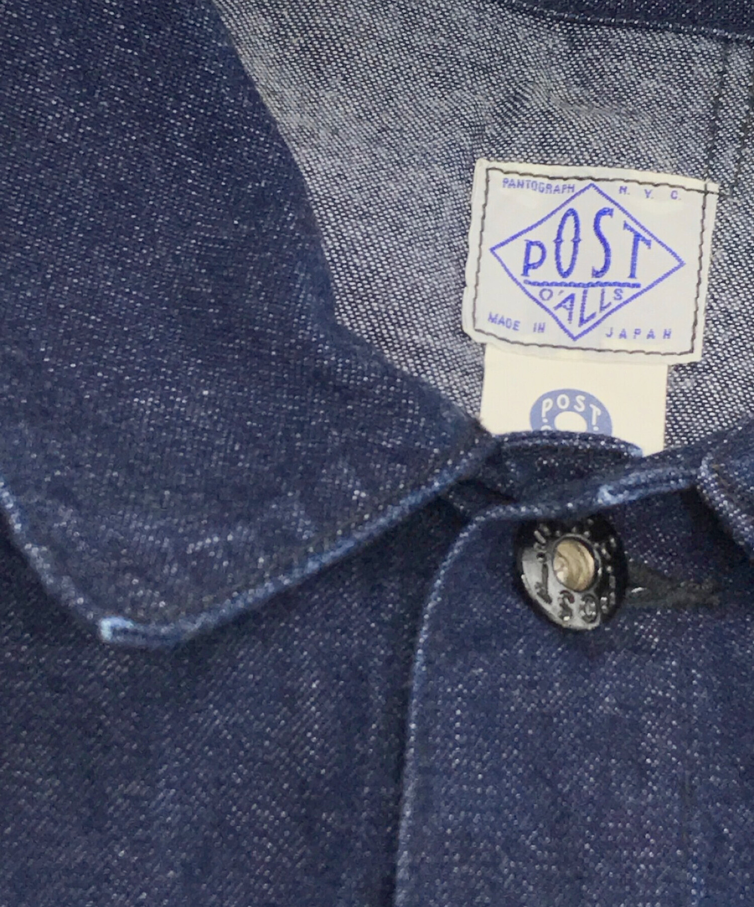 中古・古着通販】POST O'ALLS USMC 3 Pocket Utility Jacket (1930s