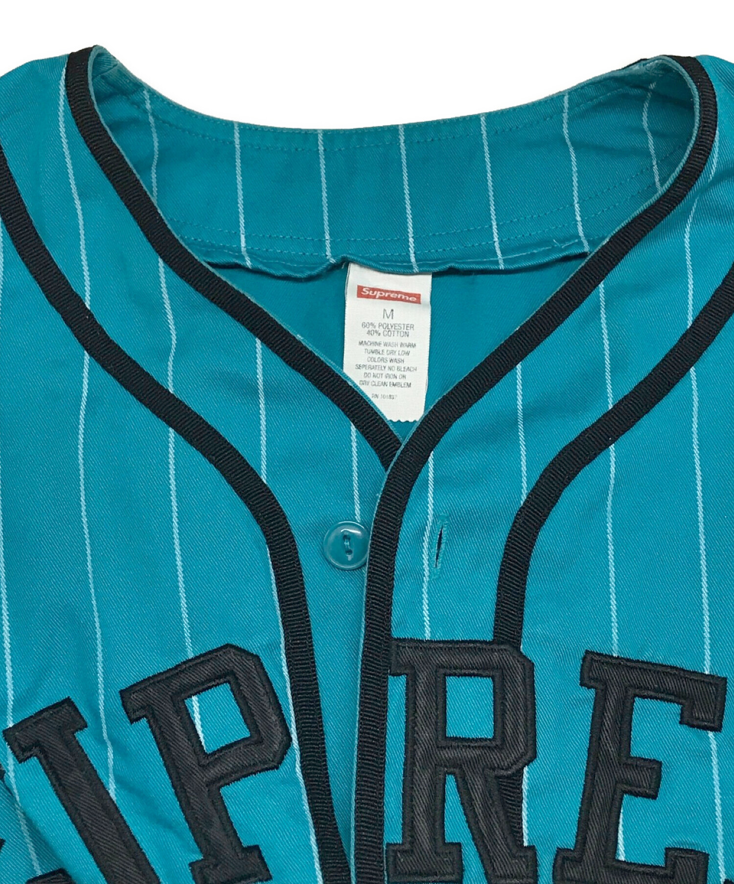 SUPREME (シュプリーム) Baseball Arc Logo jersey ブルー サイズ:SIZE M