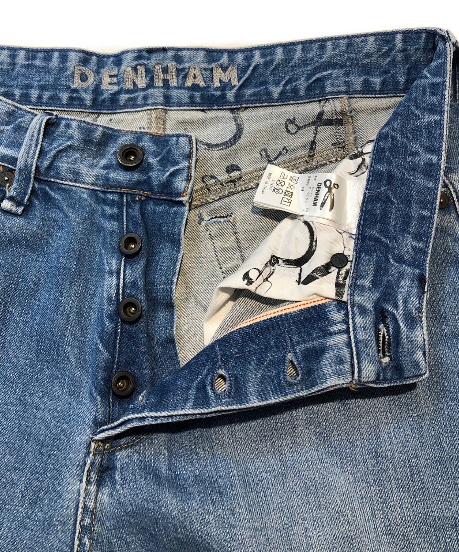 中古・古着通販】Denham (デンハム) LOW CROTCH CROP DENIM PANTS インディゴ サイズ:W30｜ブランド・古着通販  トレファク公式【TREFAC FASHION】スマホサイト